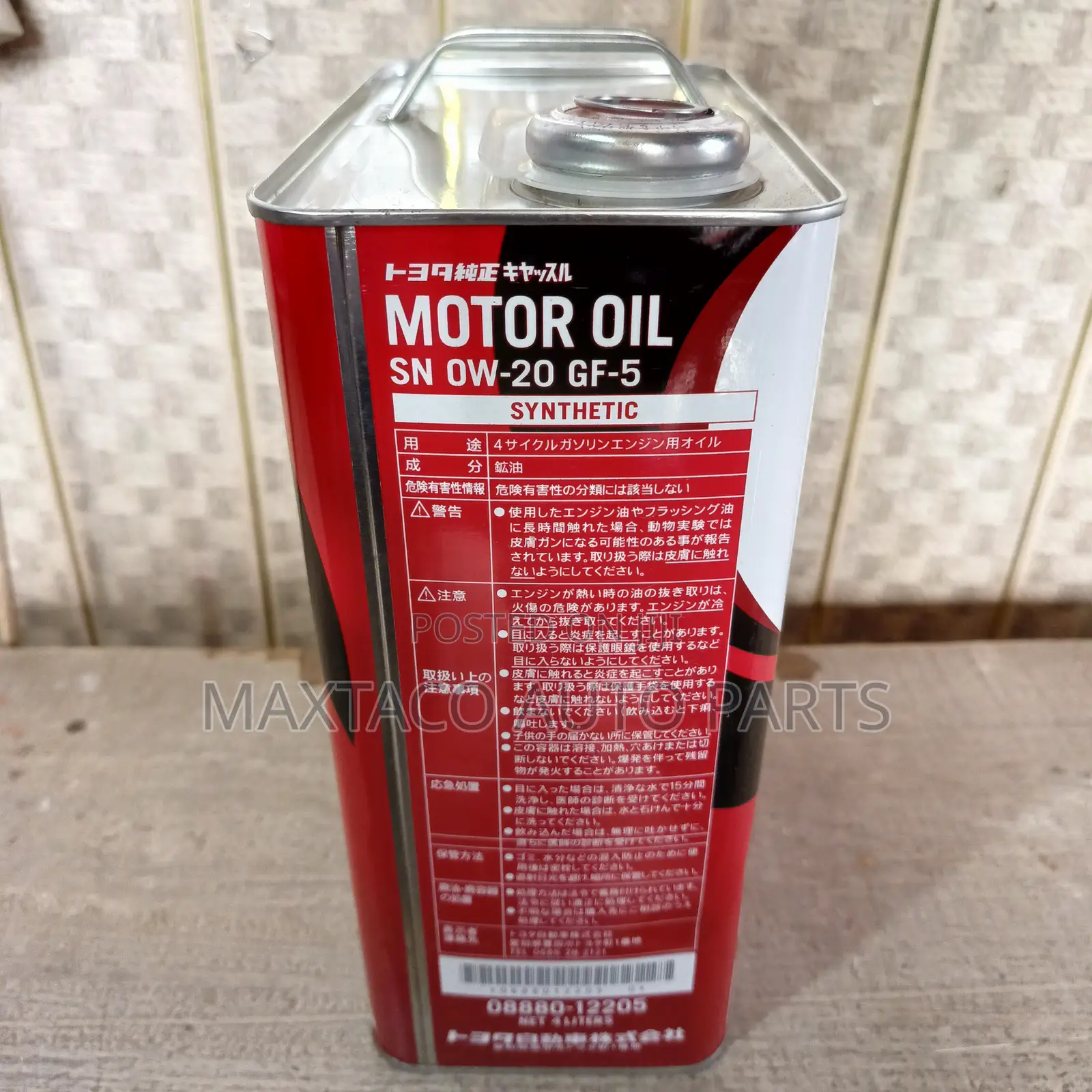 Toyota Ow-20 Motor Oil 4l