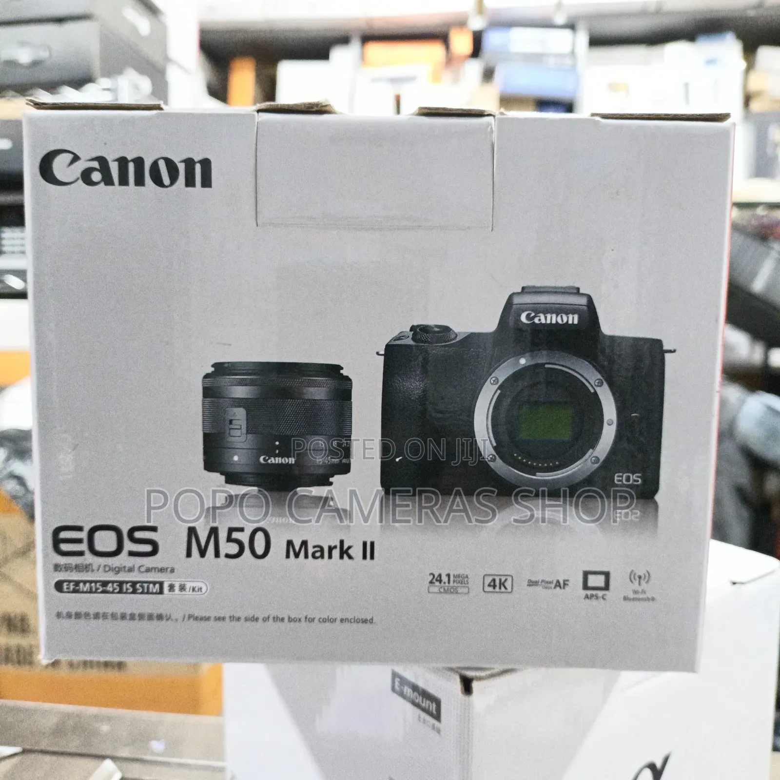 Canon Eos M50 Mark Ii With Ef -M15-45 Is STM Lens