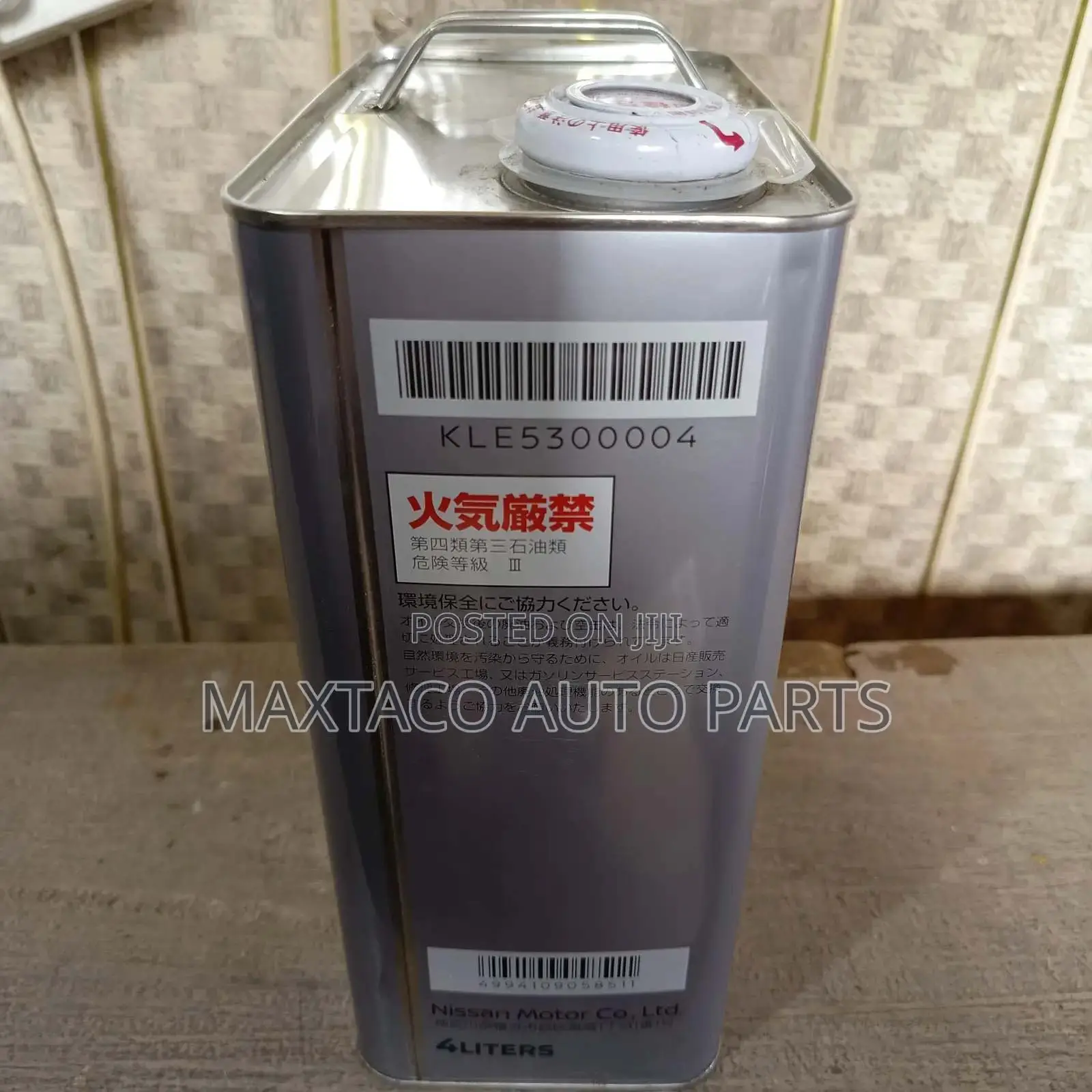 Nissan Ns-3 CVT Transmission Fluid- 4l Kle53-00004