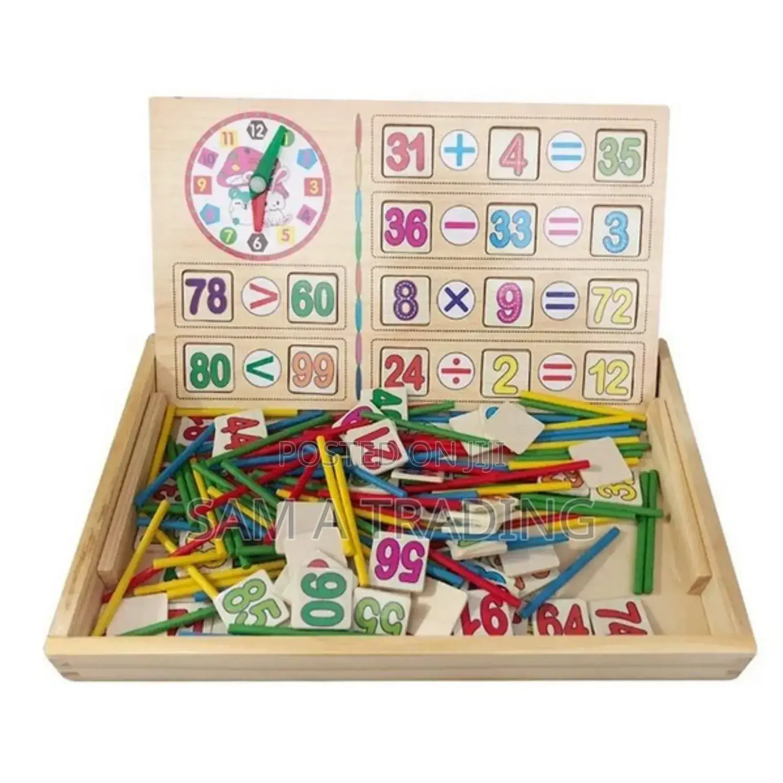 Math Operation Box