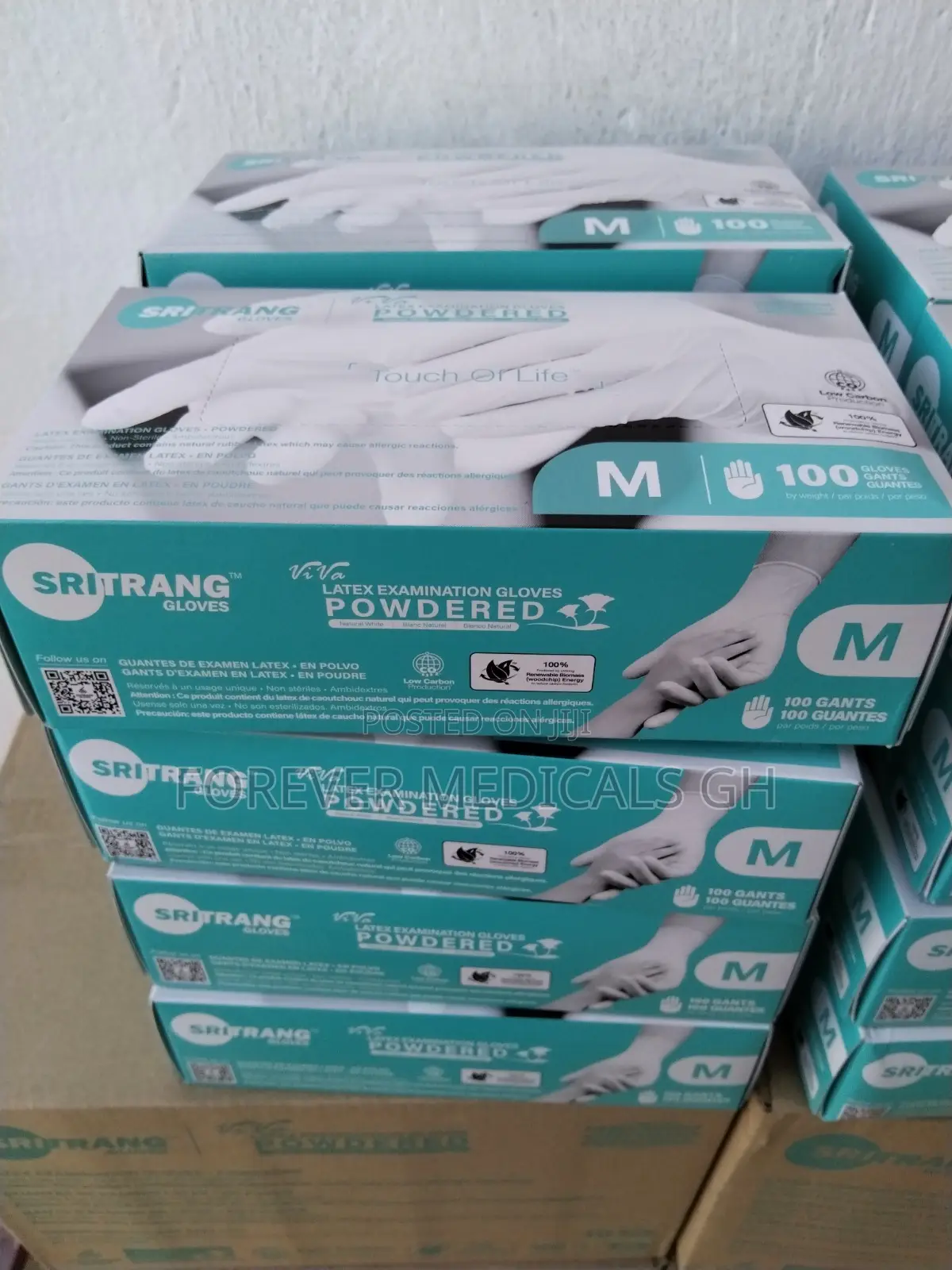 Latex Examination Gloves