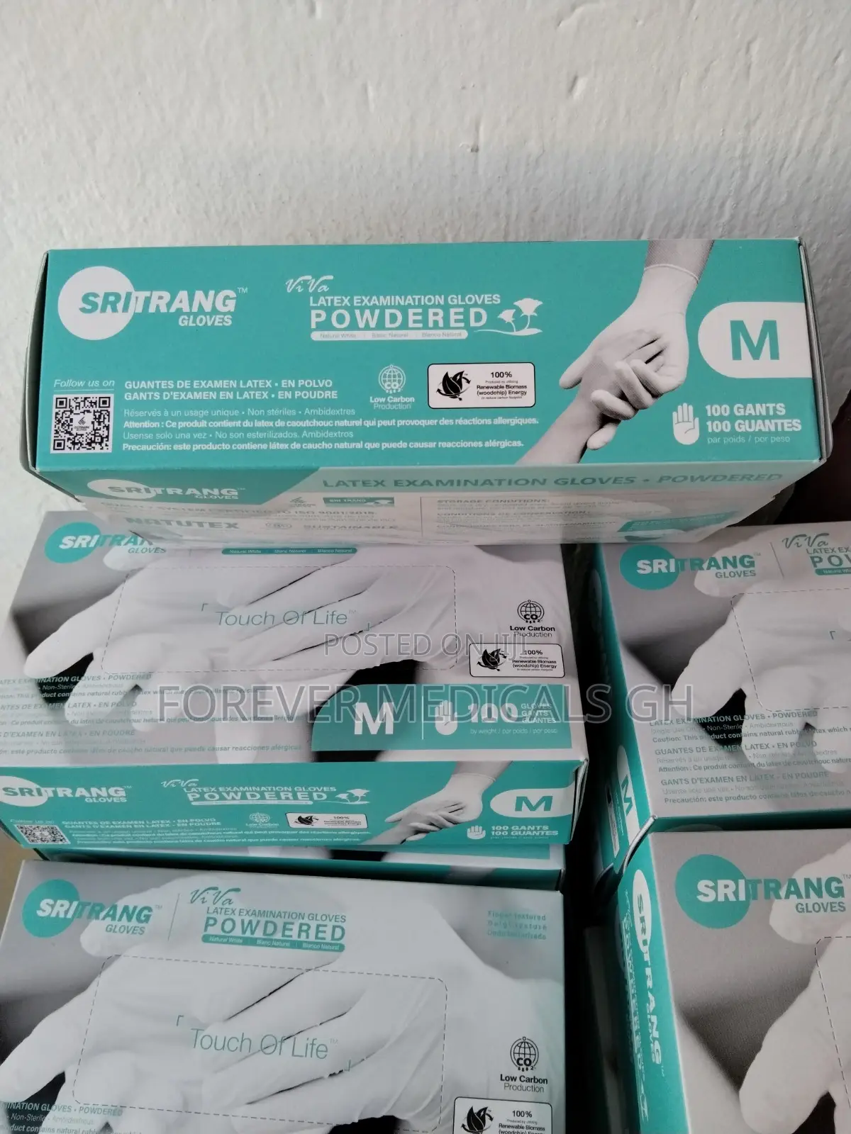 Latex Examination Gloves