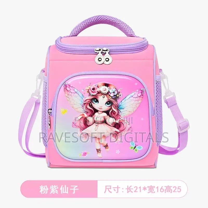Kids Insulated Lunch Bag