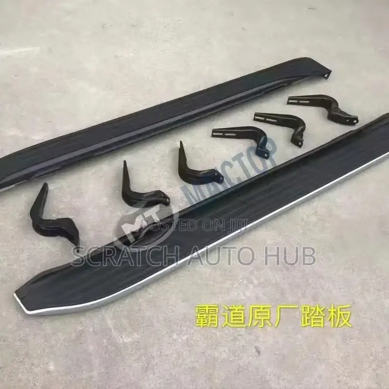 Original Side Steps for Prado Available