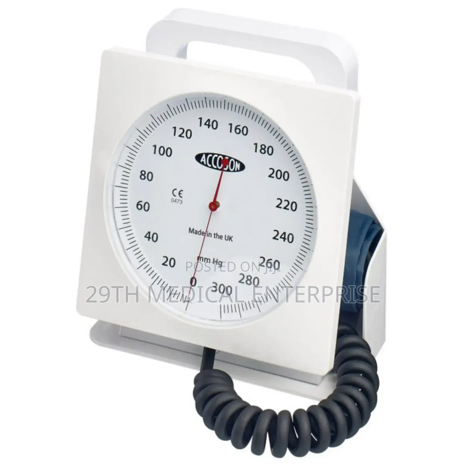 6ft Accosson Aneriod Sphygmomanometer