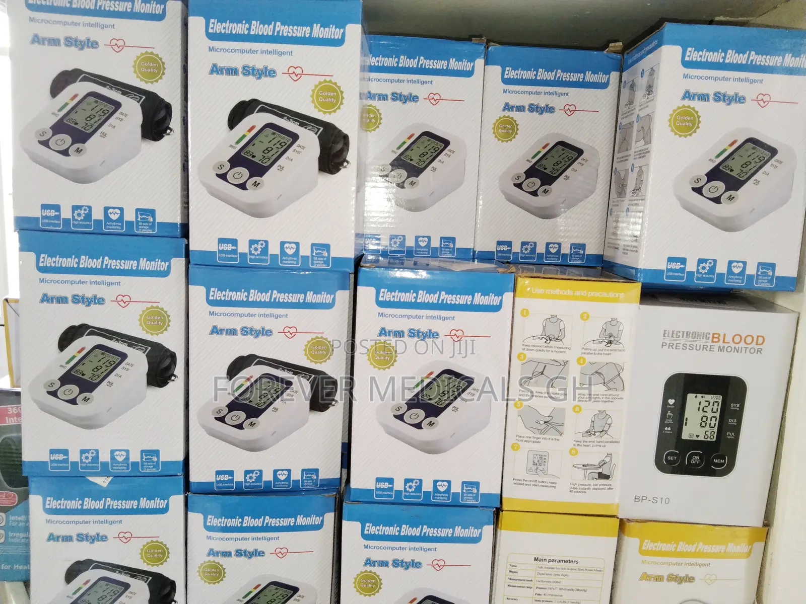 Blood Pressure Monitor (Digital)