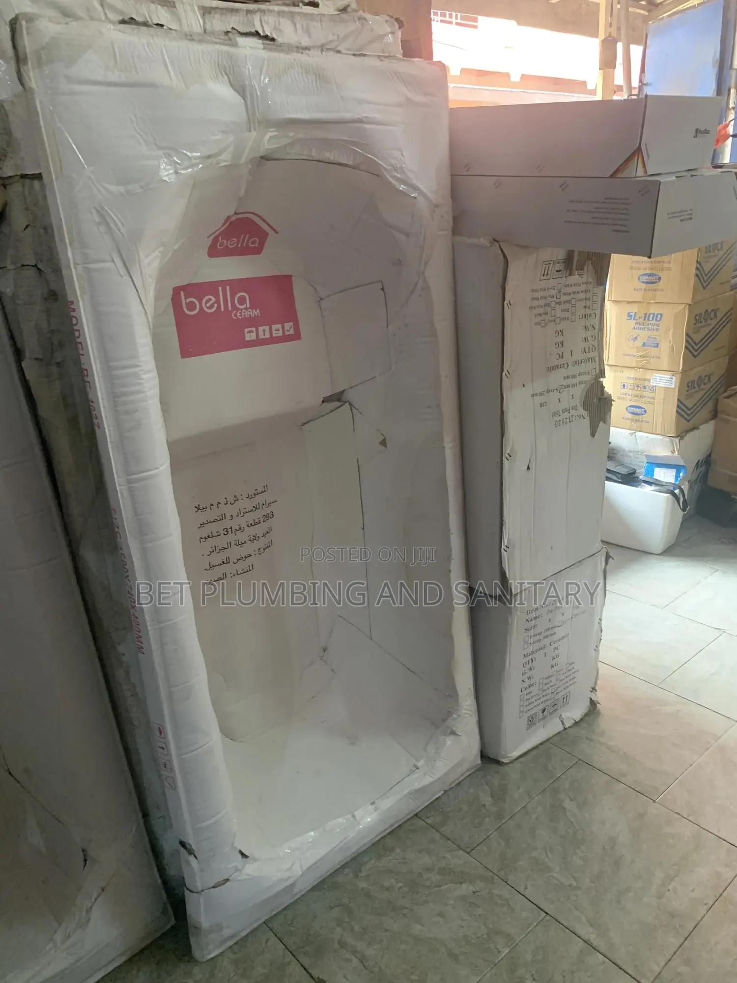 Acrylic Straight Bath_sitting Bath Complete_bathtub