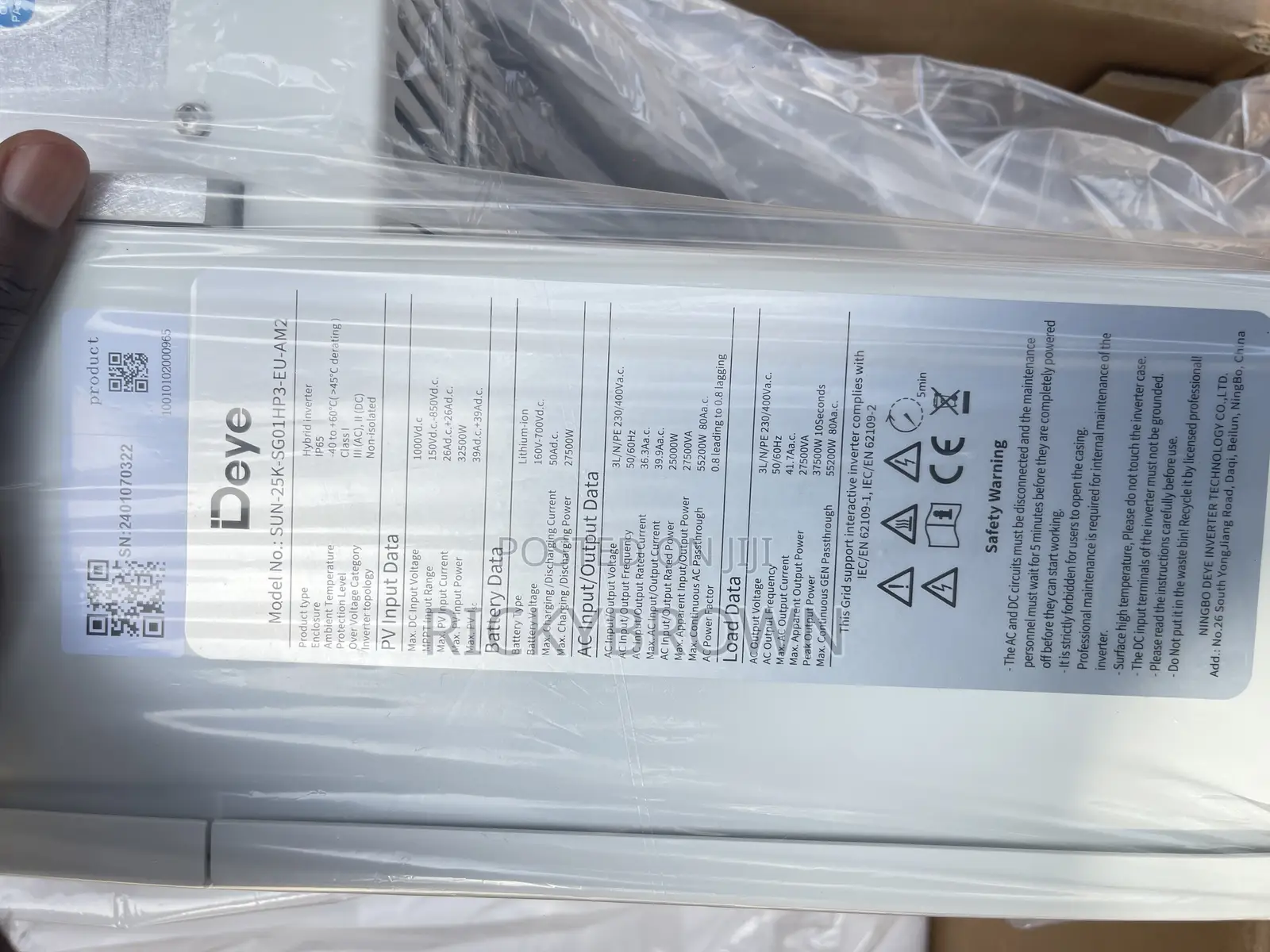 25kw Deye Inverter (High Voltage)