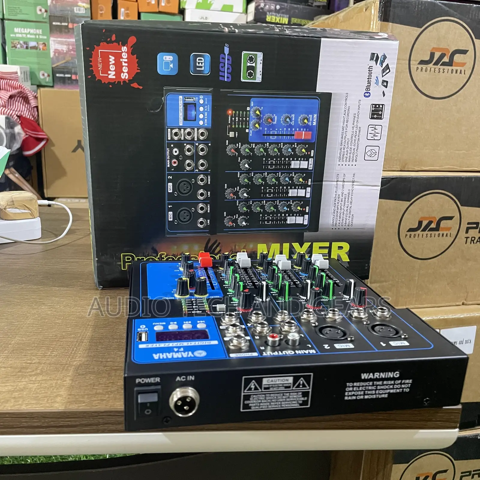 Yamaha F4 4-Channel Mixer