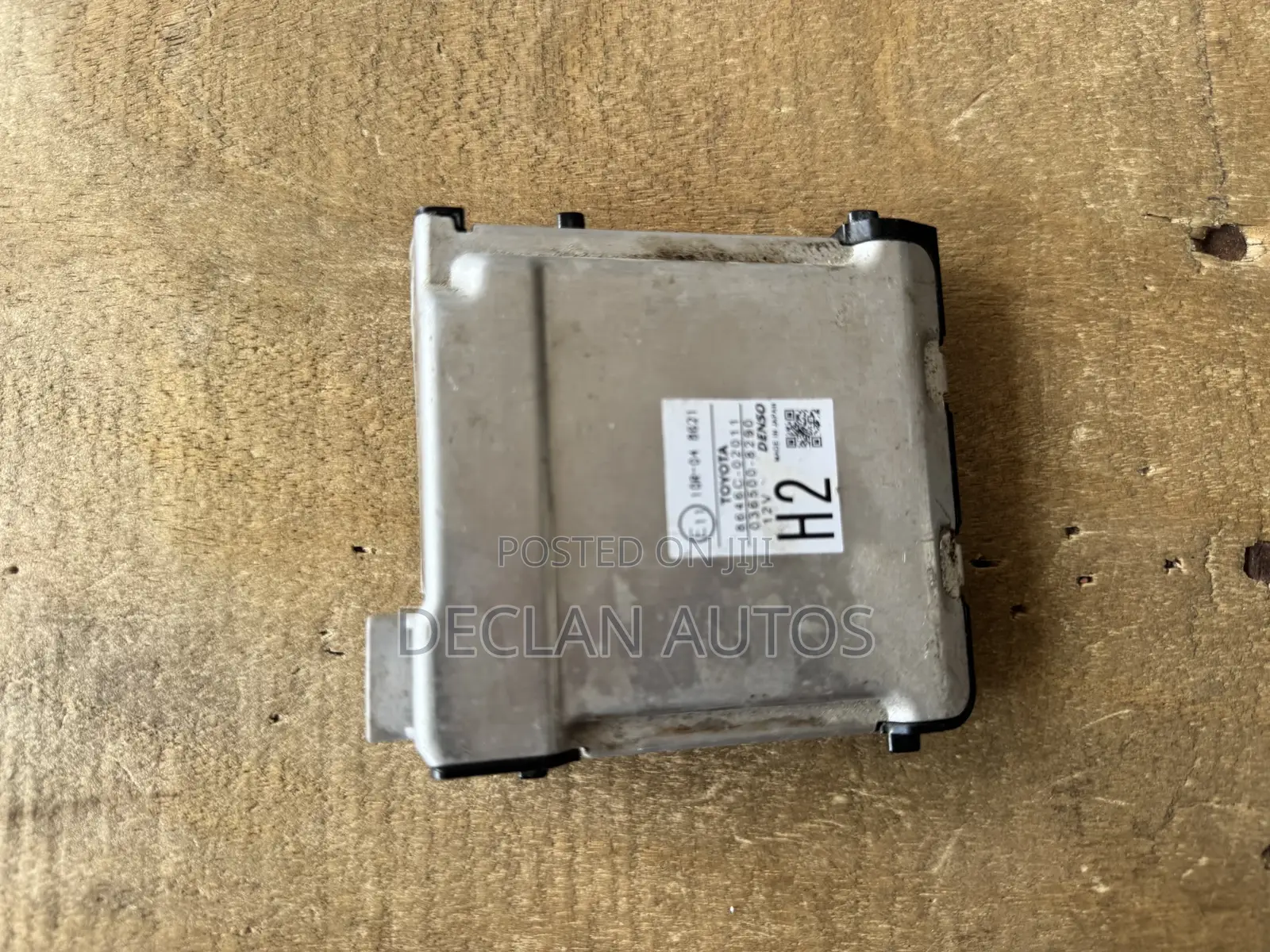 2017-2019 Toyota Corolla Front Windshield Lane Departure Camera
