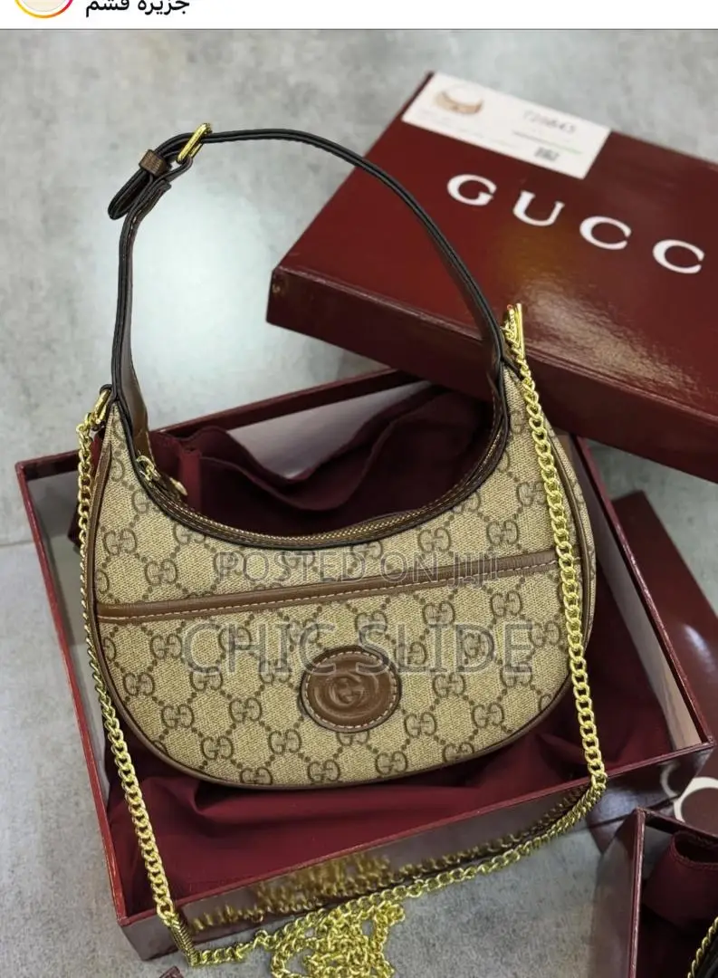 Ladies Shoulder Bags