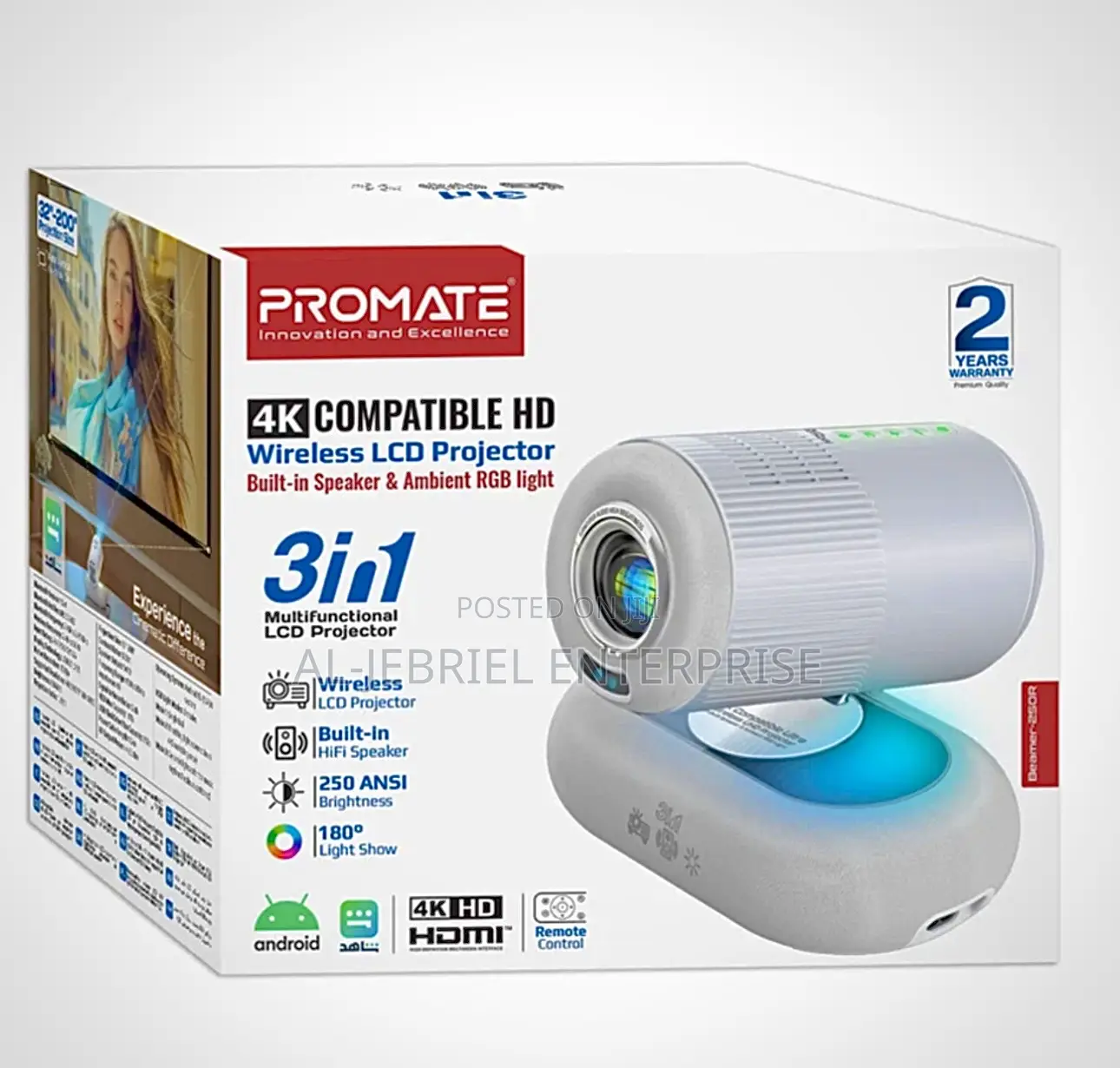 Promate Projector Portable