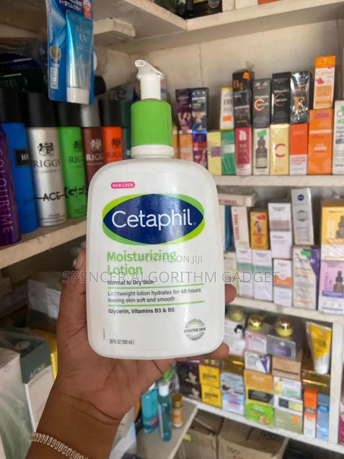 Cetaphil Moisturizing Lotion 591ml