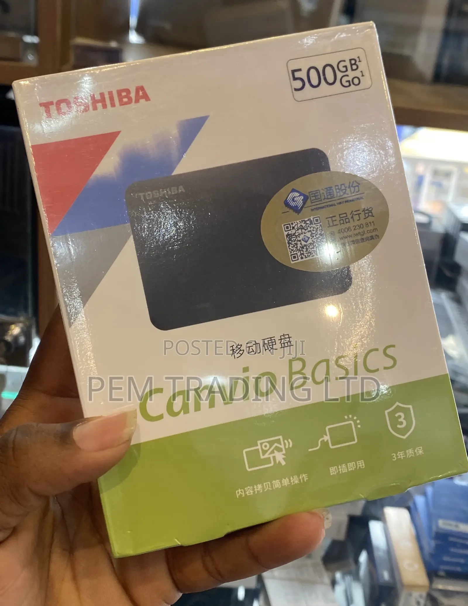 Toshiba Canvio Basics 500gb Portable Hard Drive- Black