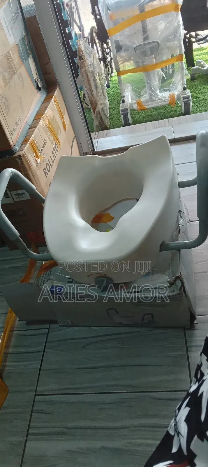 Guardian Raised Toilet Seat