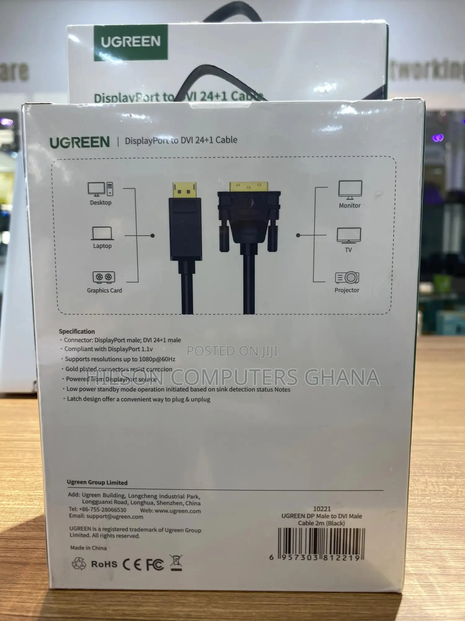 Ugreen Dp Male to Dvi Male Cable 2m (Dp103/10221)