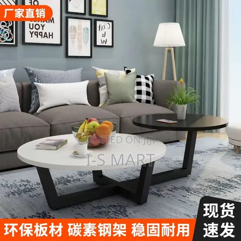 High and Low Center/Coffee Table
