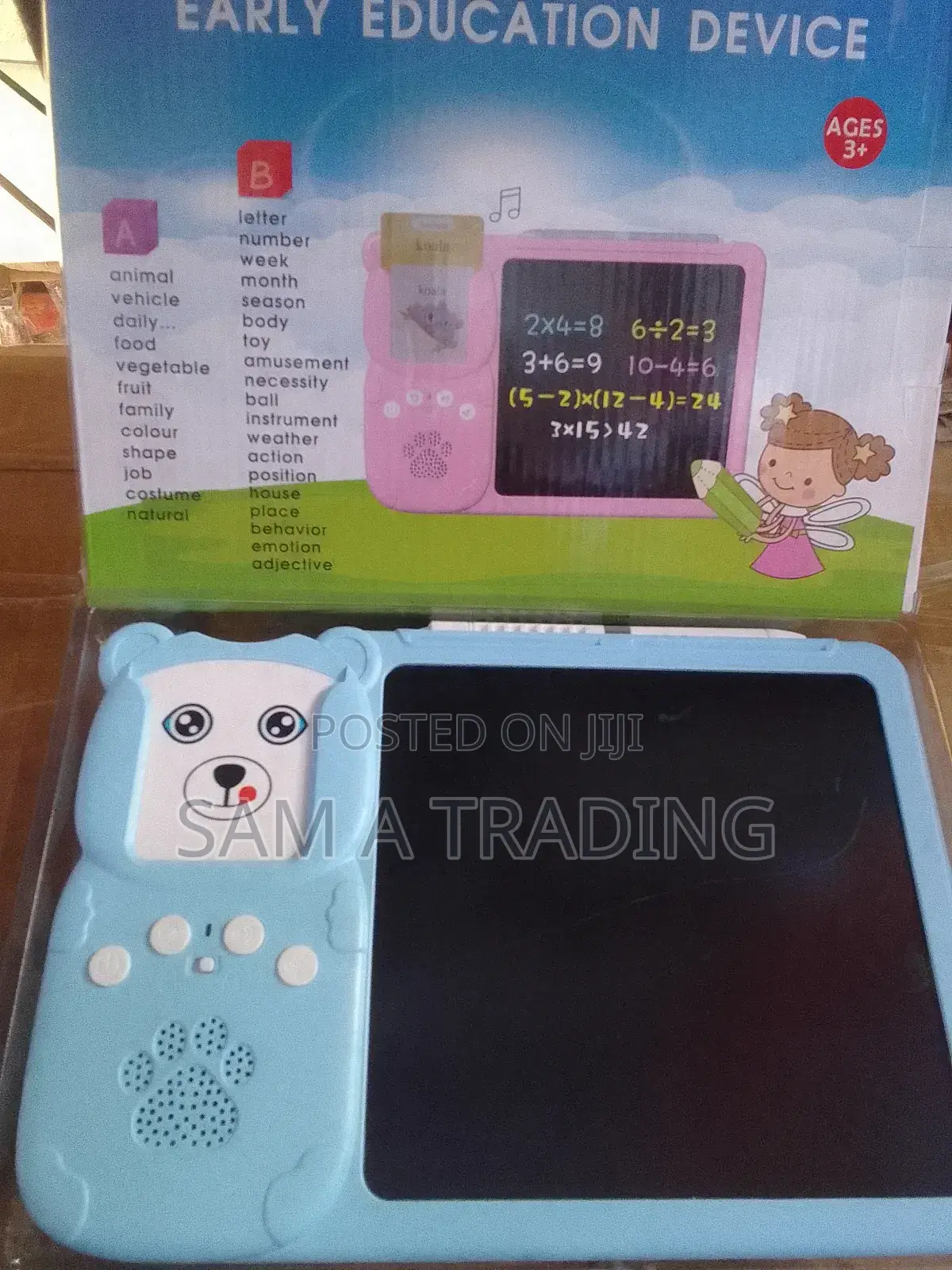 Early Education Device