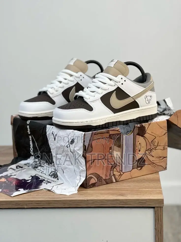 Nike Sb D Low Coffee Brown N Cream