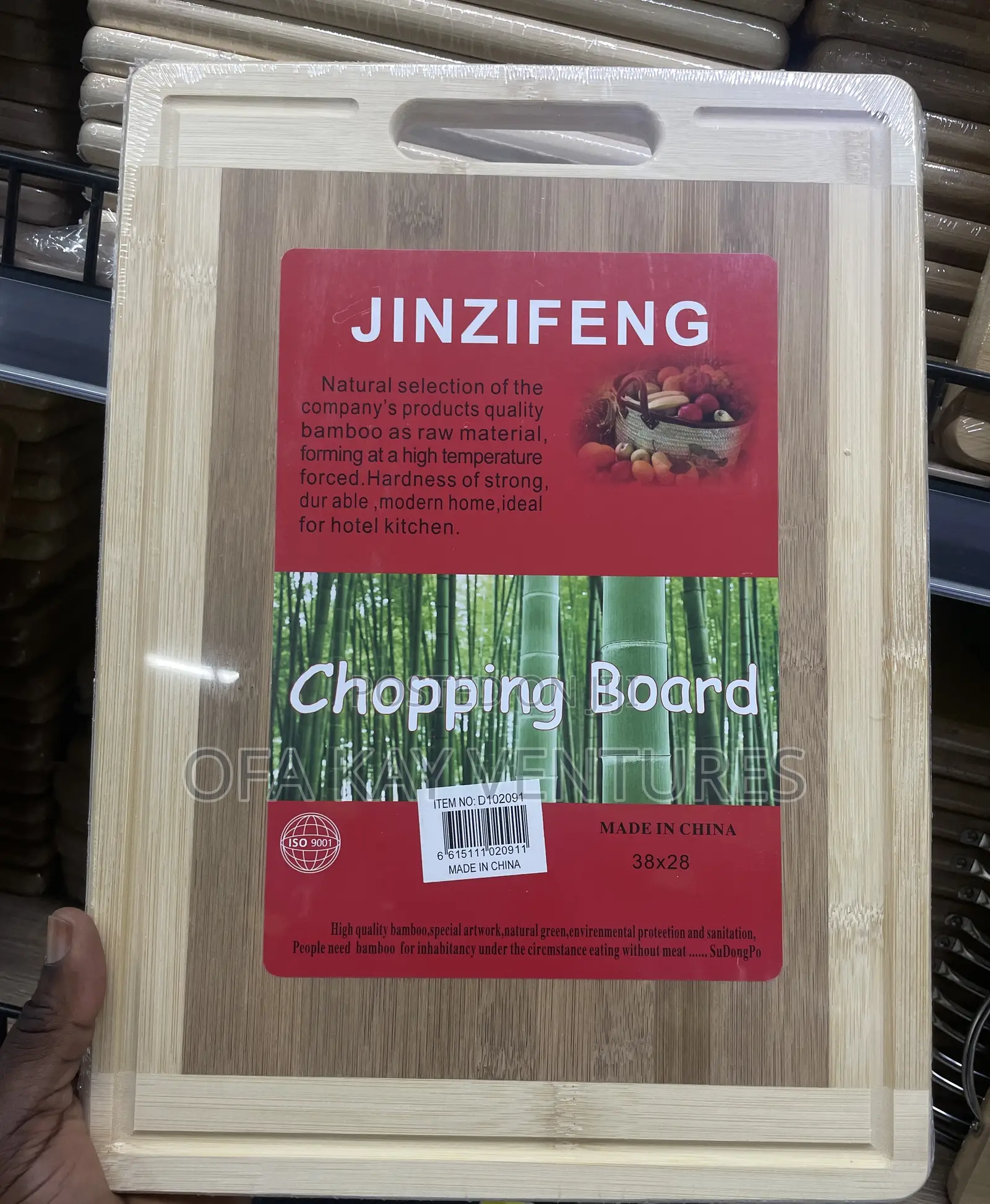 Wooden Chopping and Cutting Board