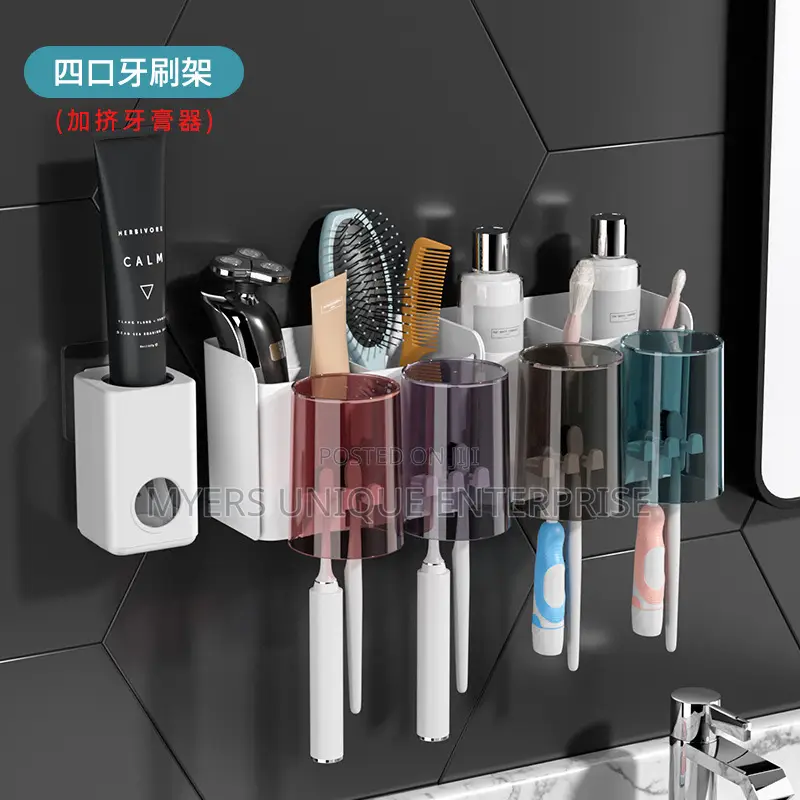 Stylish Wall Mounted Toothpaste Dispenser/Organizer