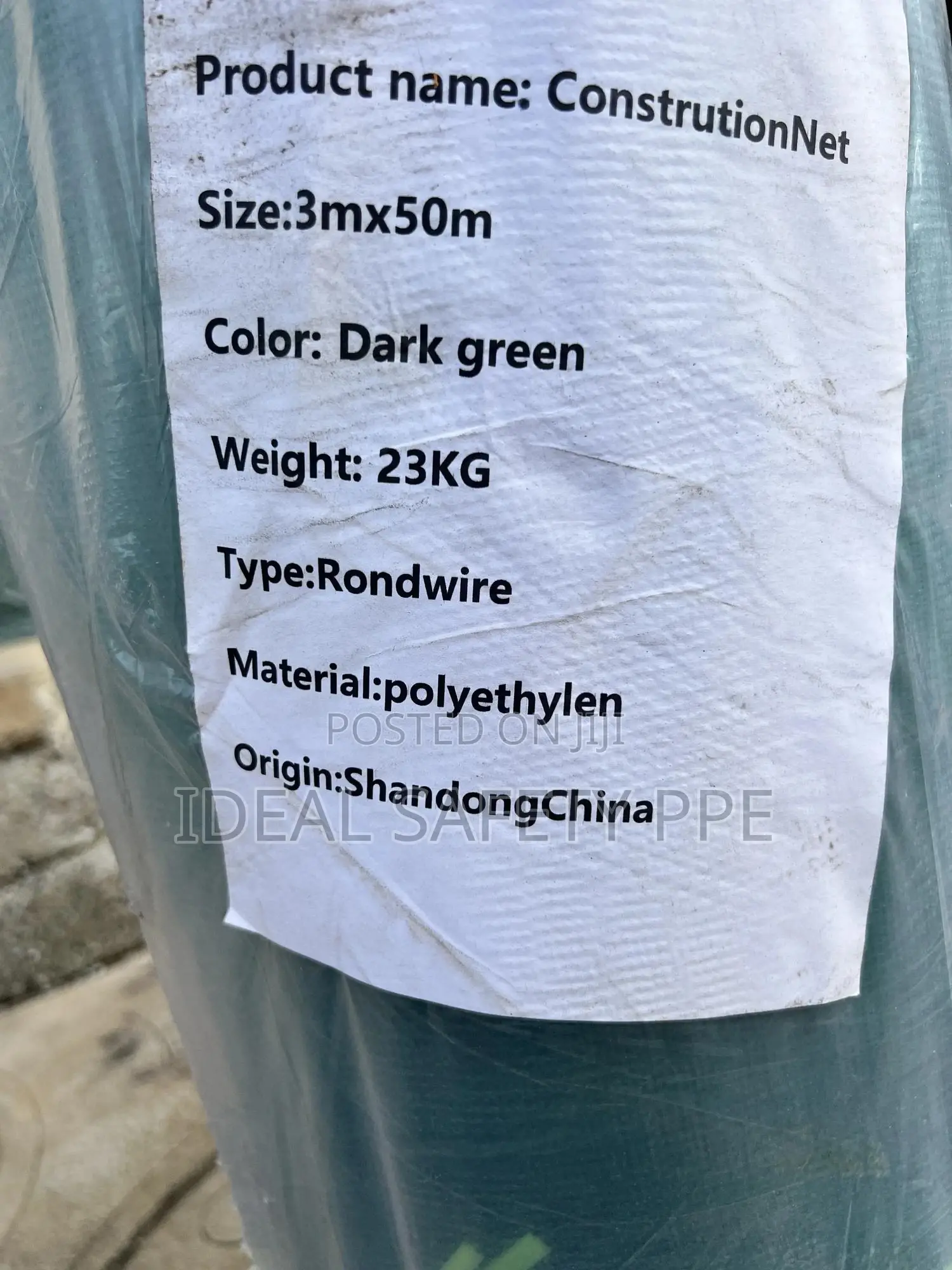 Construction Net (Shade Net)