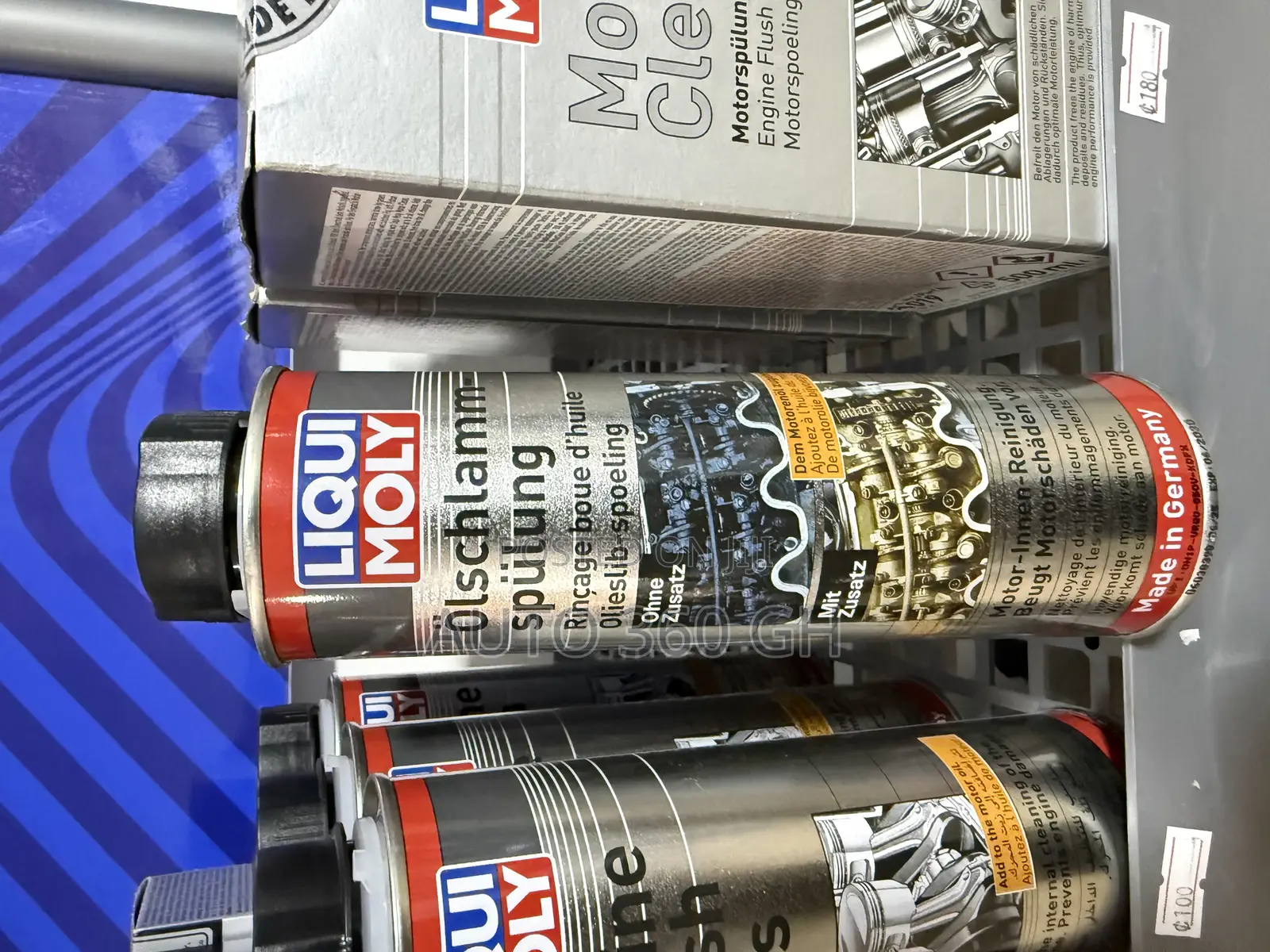 Liqui Moly Engine Oil Sludge Flush 300ml