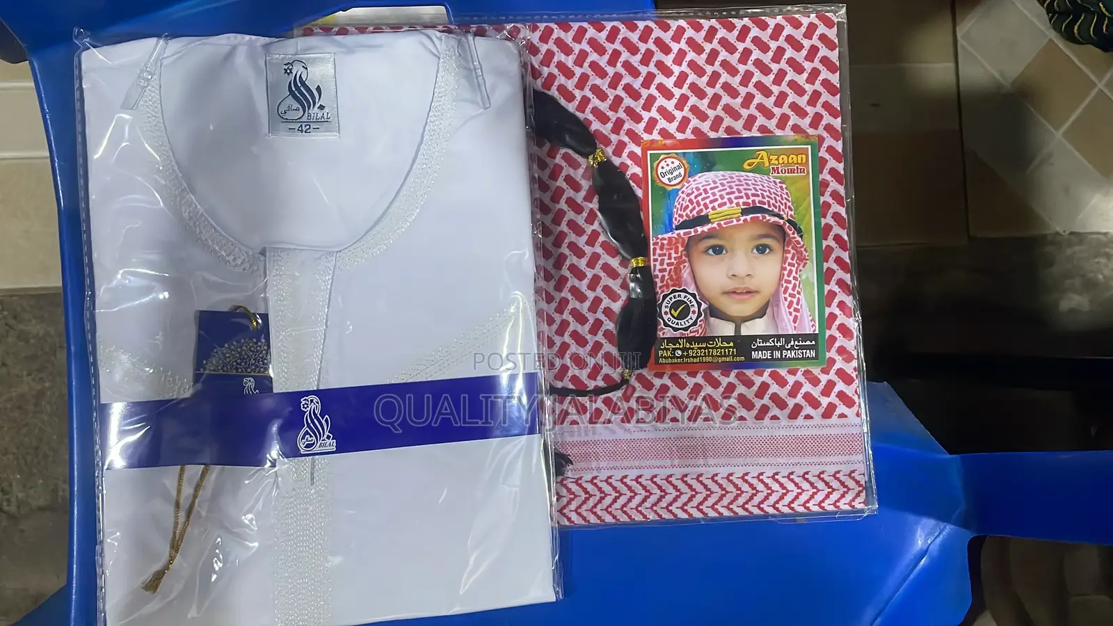 White Jalabiya and Scarf Robe (Kids)