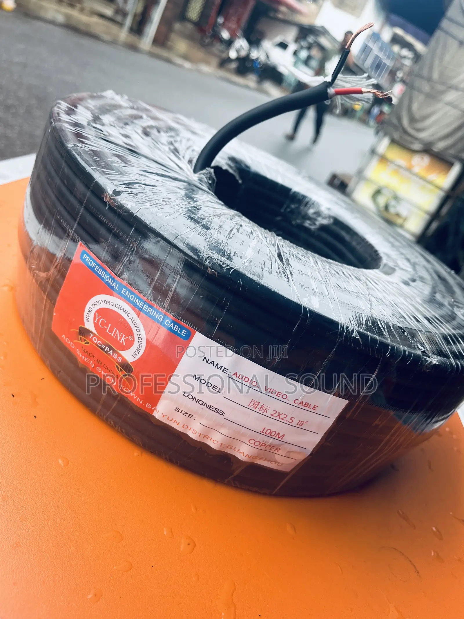 Pure Copper Black Insulated Electrical Cable, (Speaker Wire).