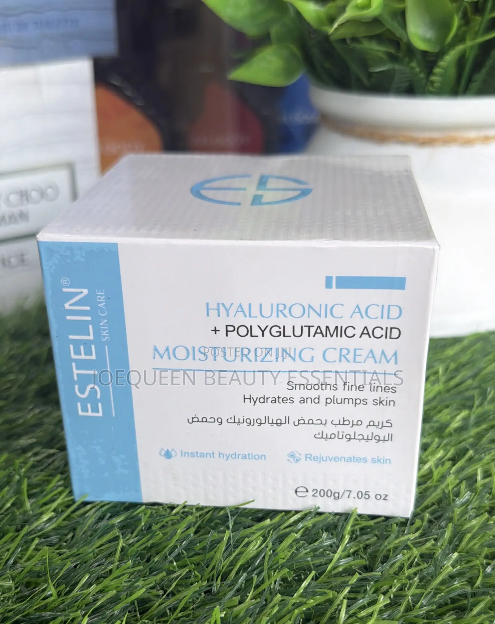 Estelin Moisturizer