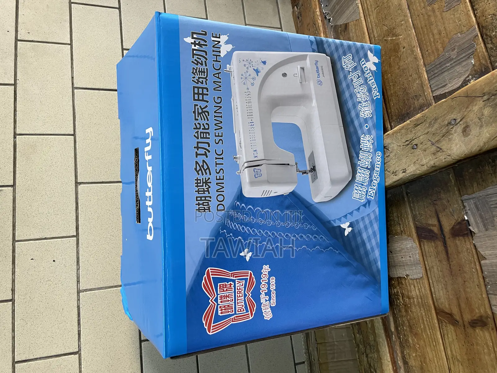 Domestic Sewing Machine
