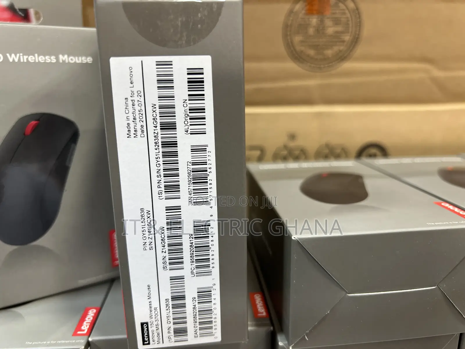 Lenovo Wireless Mouse
