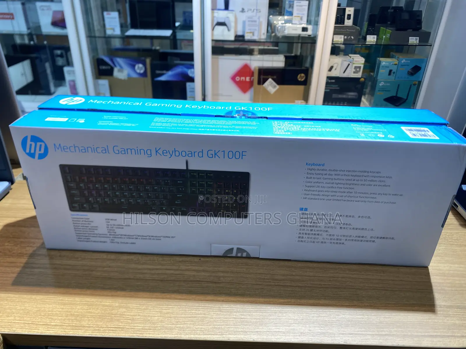 Hp Mechanical Gaming Keyboard Gk100f