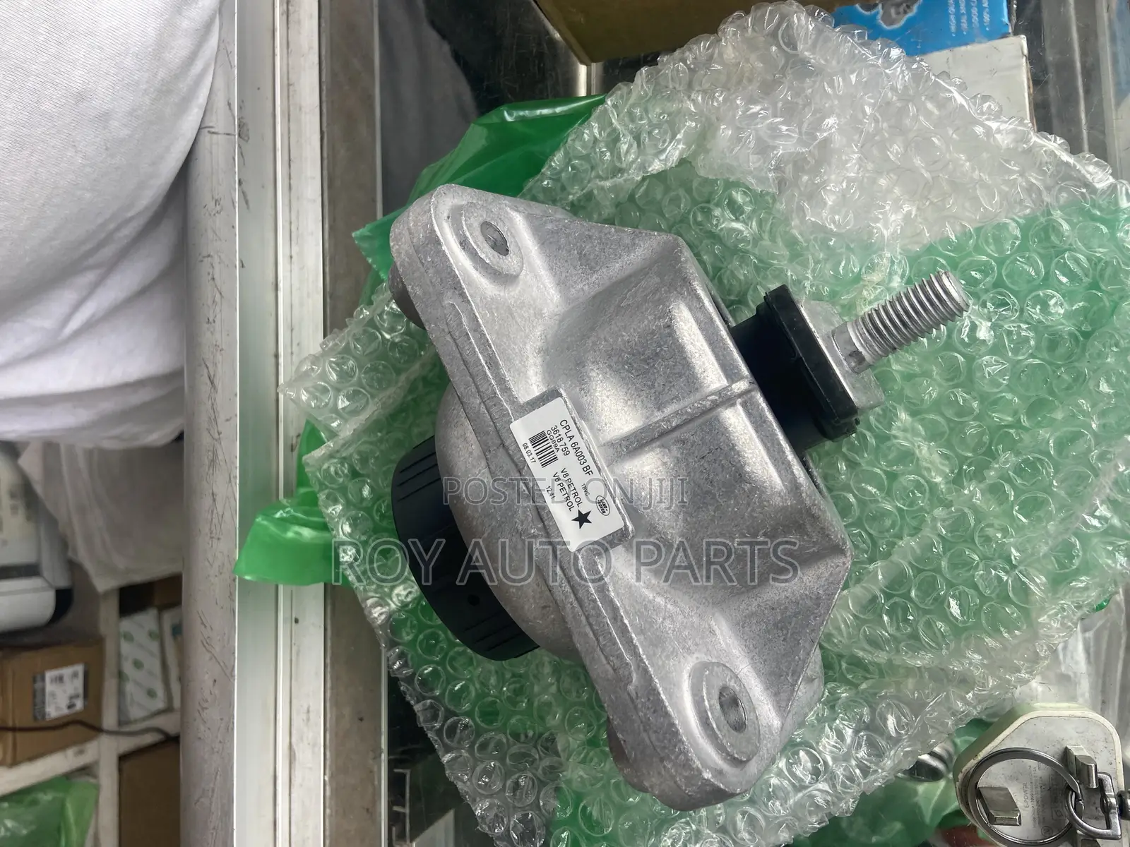 Range Rover Sport 2016 Engine Seat