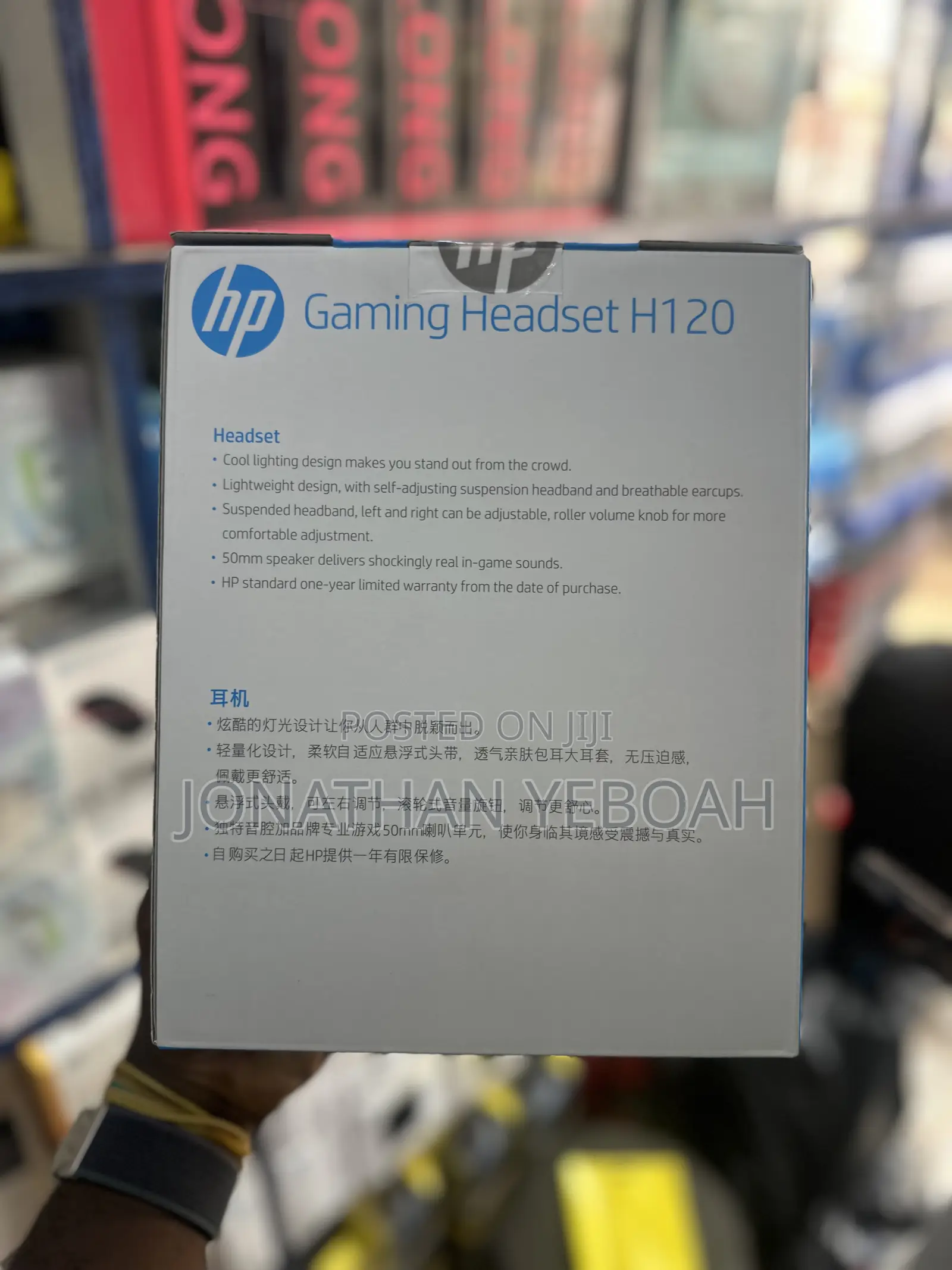 Gaming Hp Headset H120