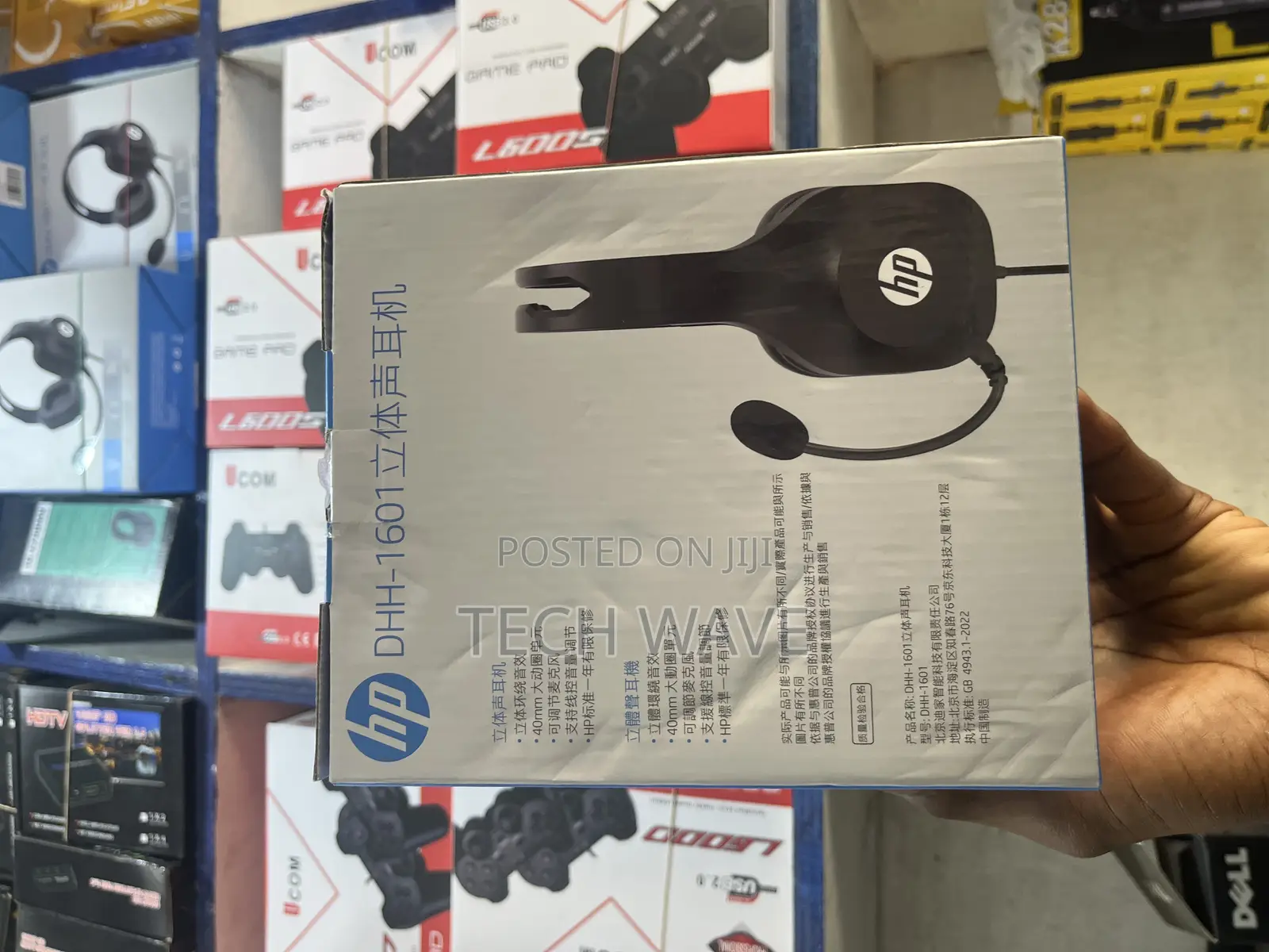 Hp Headset With Microphone