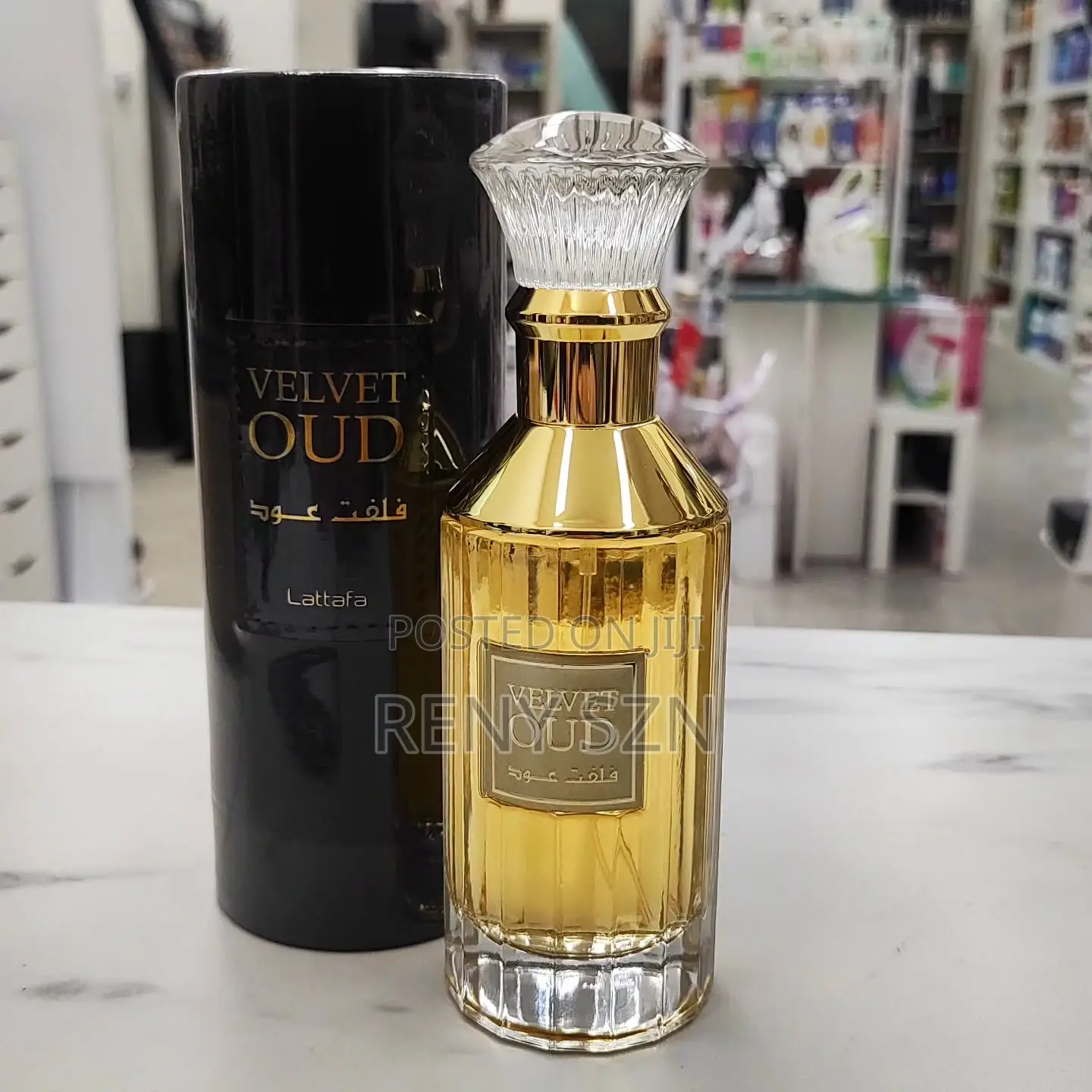 Velvet Oud Lattafa
