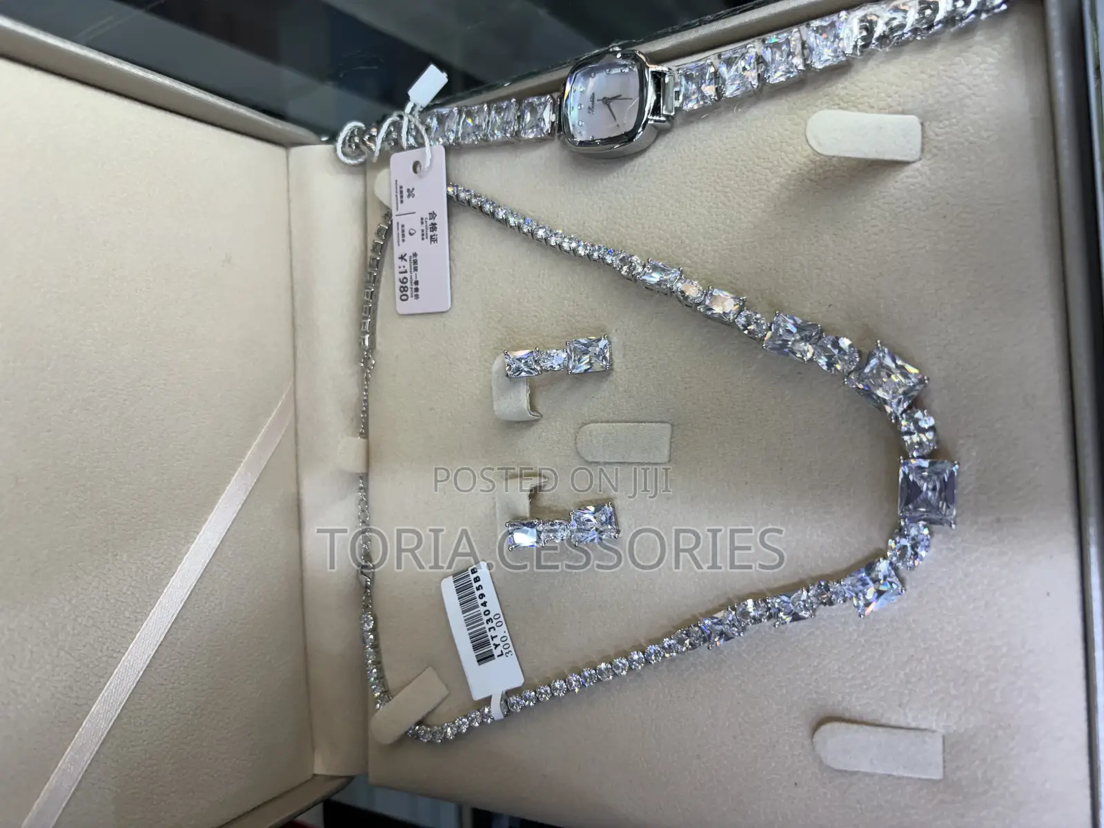 Jewelry Set