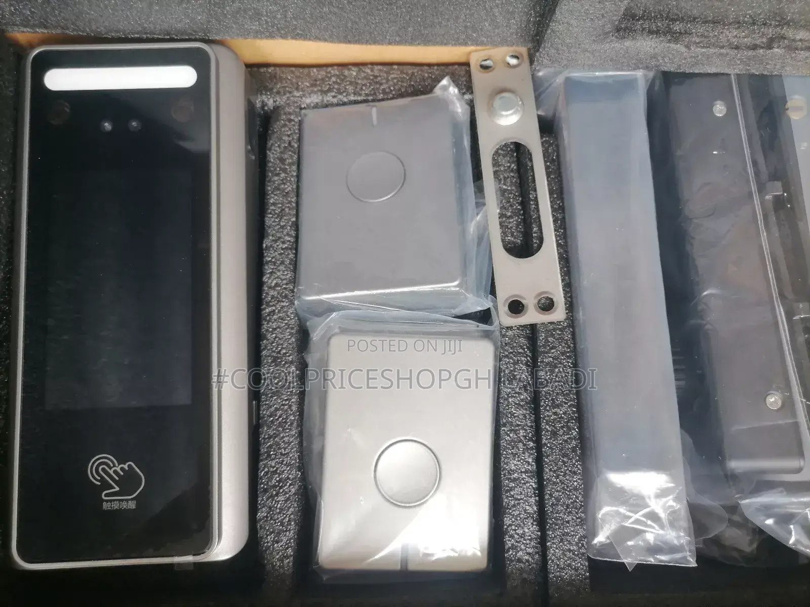 Facial And Biometric Gate Door Access Control Kit