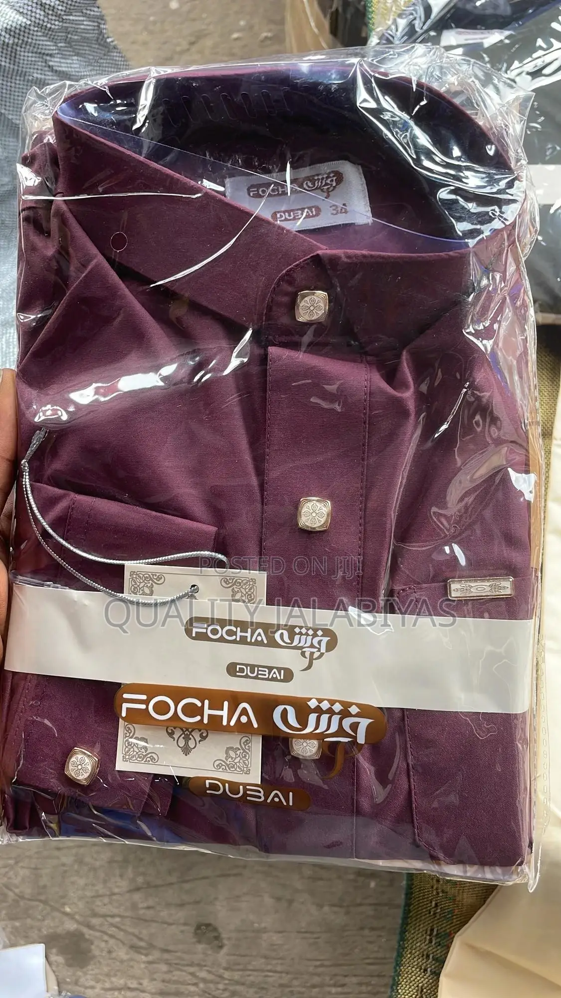 Kids Quality Jalabiya