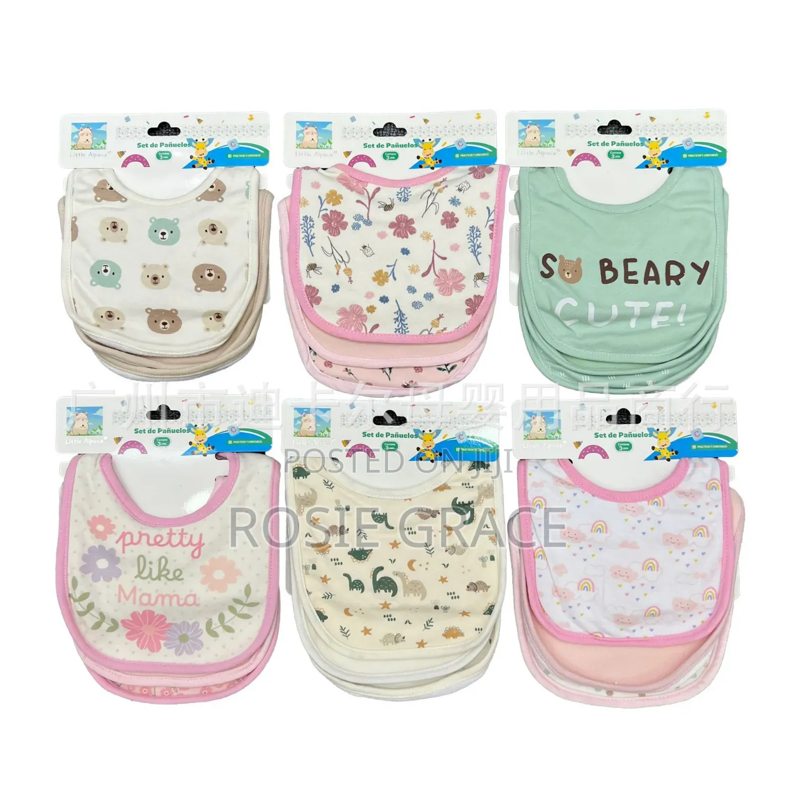 3 PCS Cotton Baby Bibs
