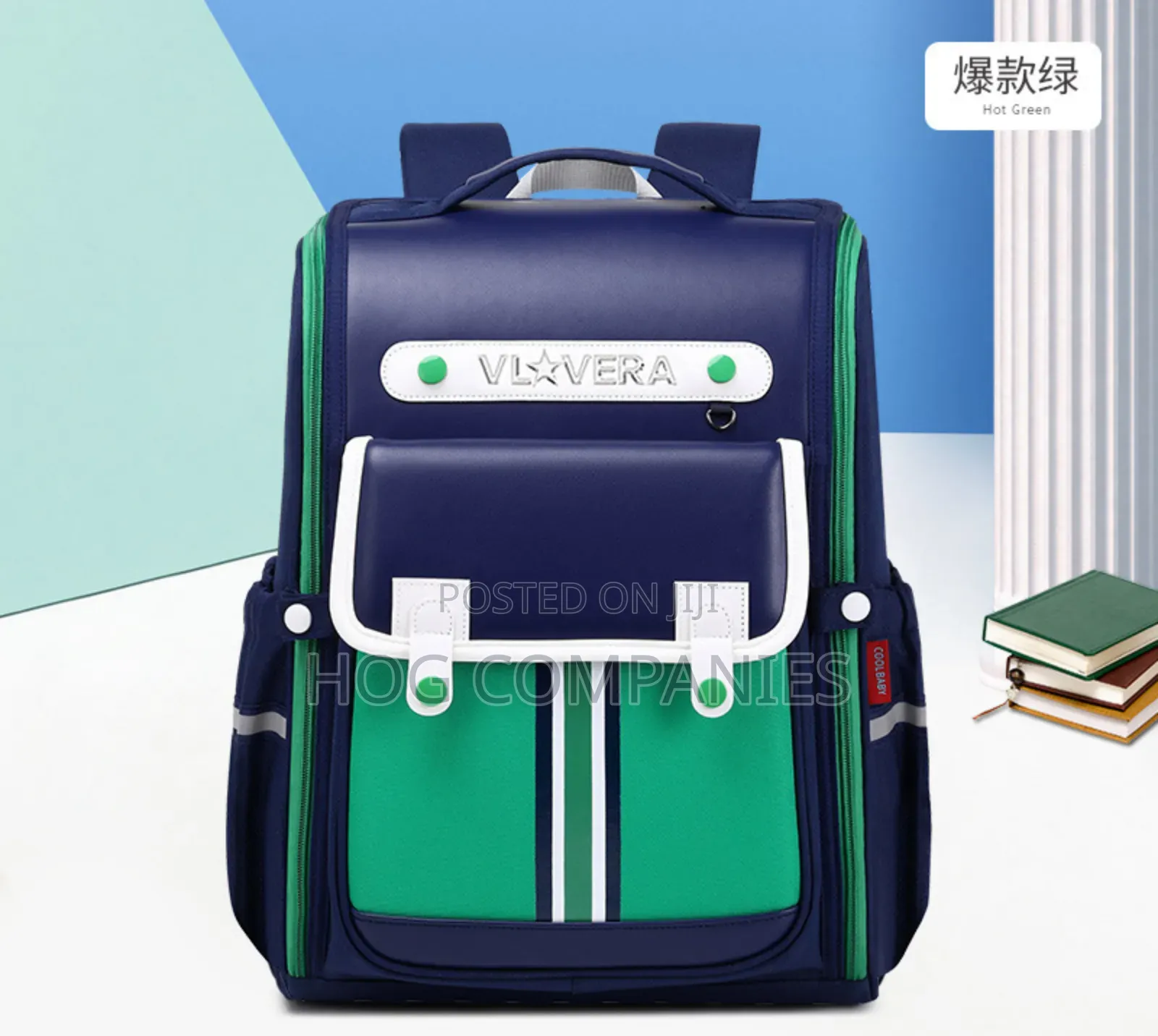 Waterproof Kids School Backpack - Fast Delivery In 2 Hours