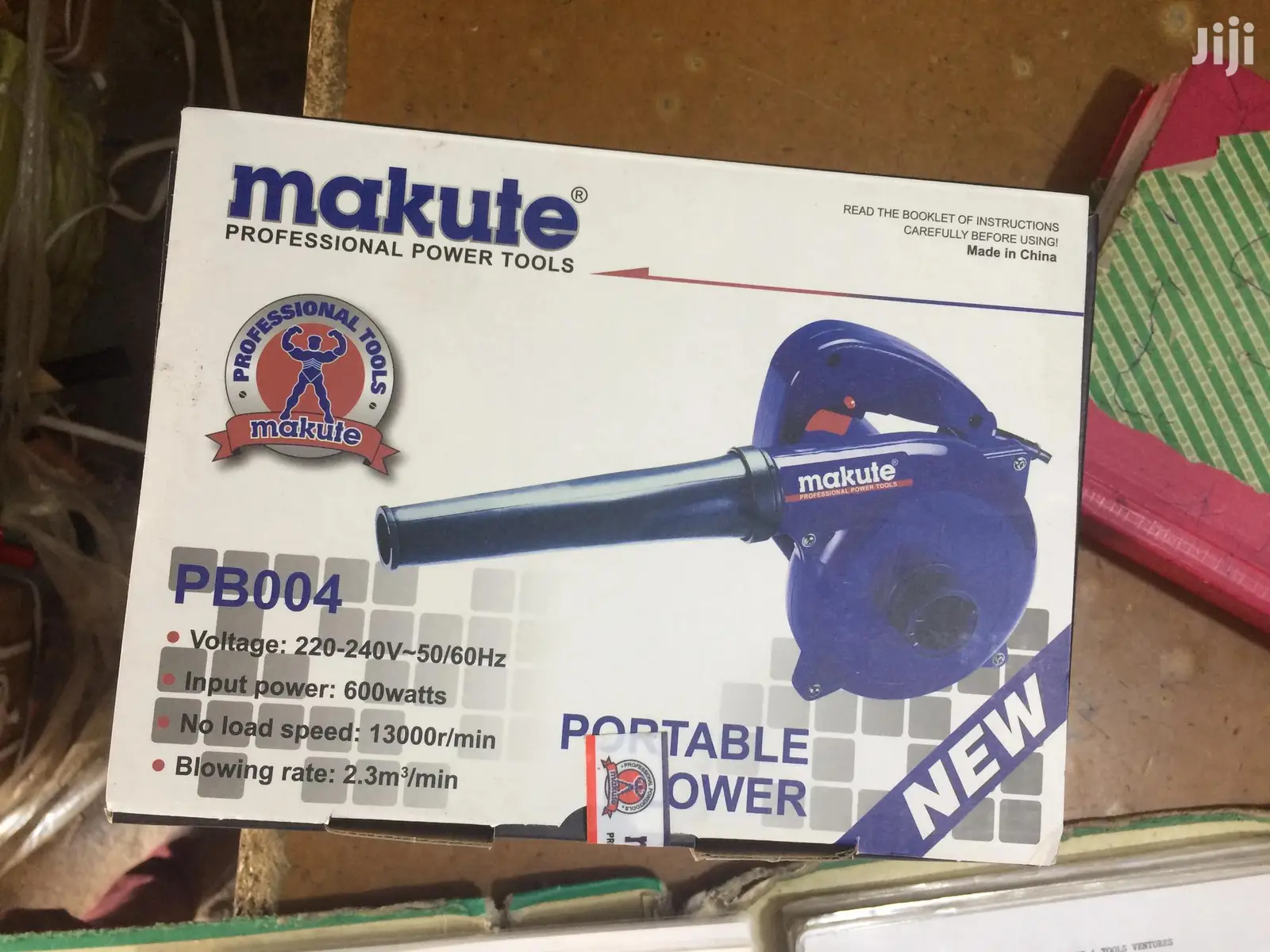 Makute Portable Electric Suction Blower