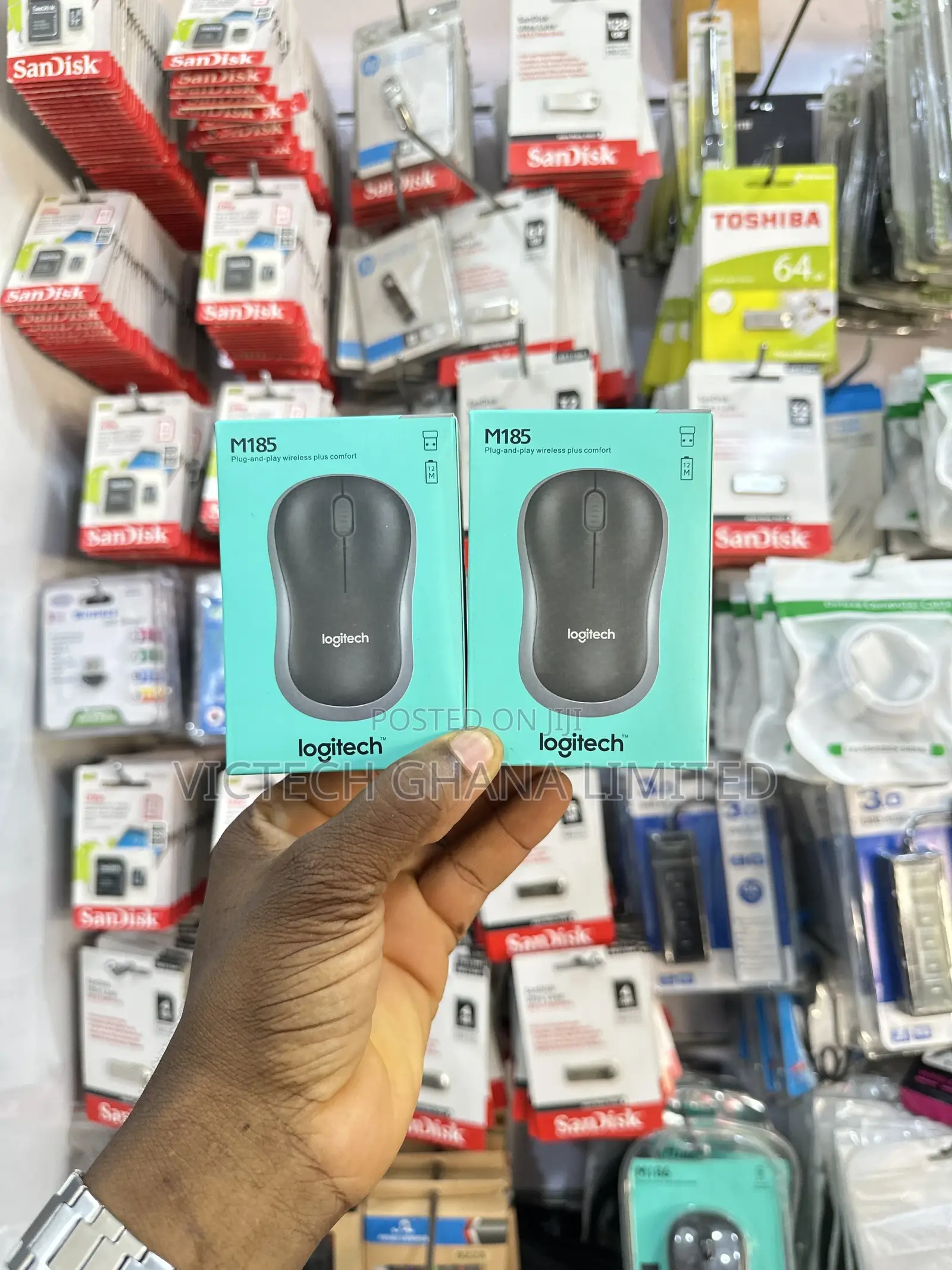 M185 Logitech Mouse