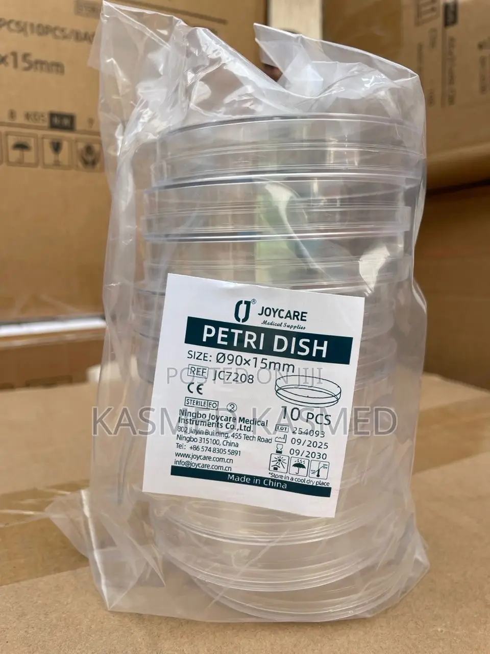 Petri Dish