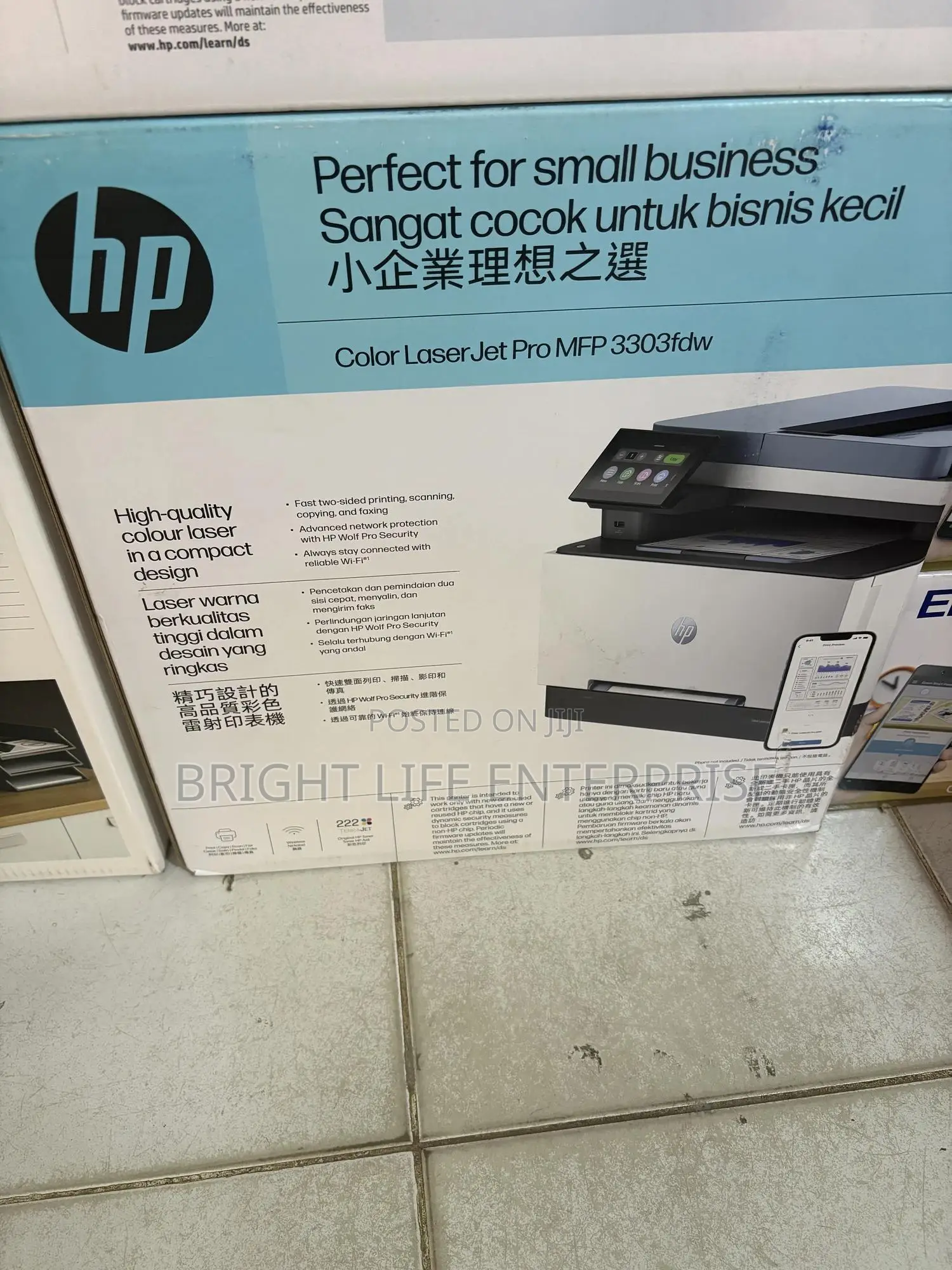 Hp Color Laserjet Pro Mfp 3303fdw Printer
