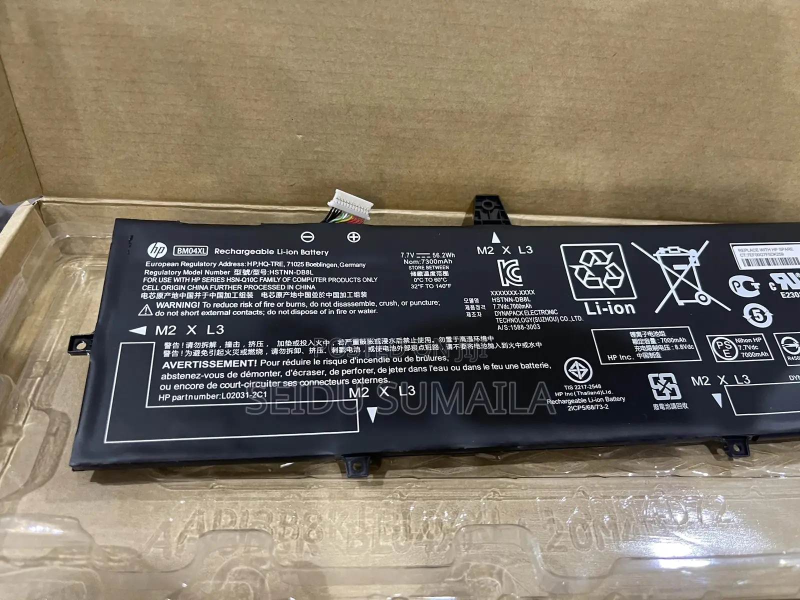 Bm04xl Battery ( 1030 G3 and G4)