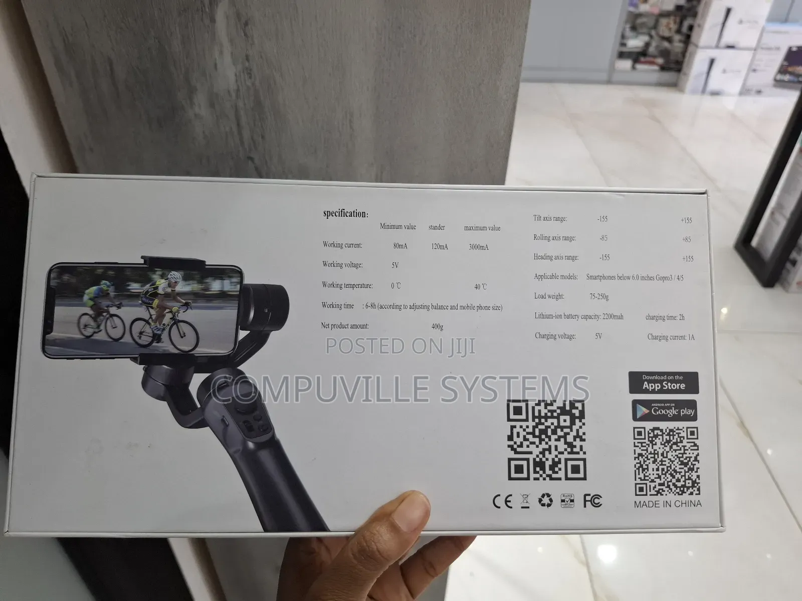 CQL 3-Axis Gimbal