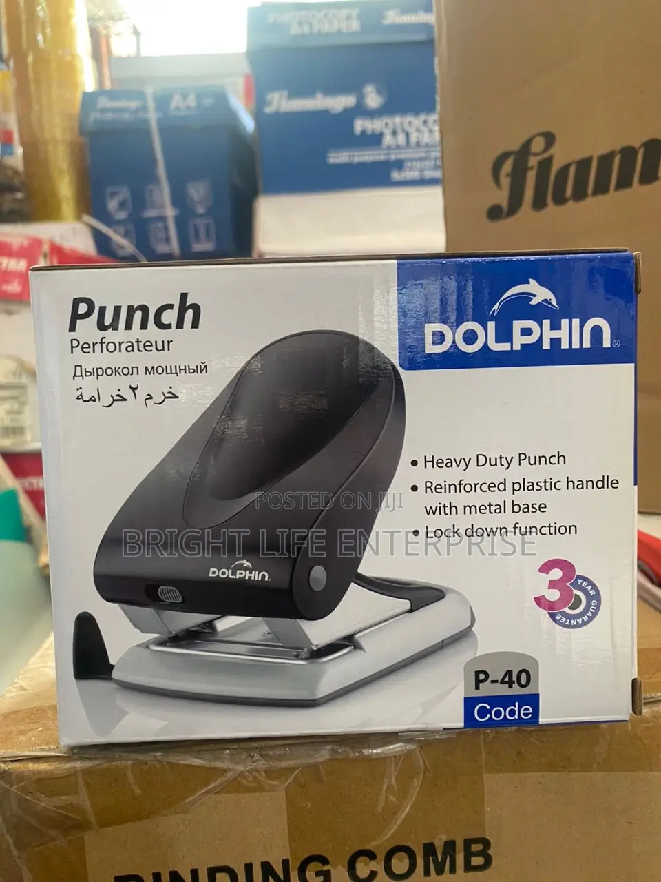 Dolphin Two Holes Punch