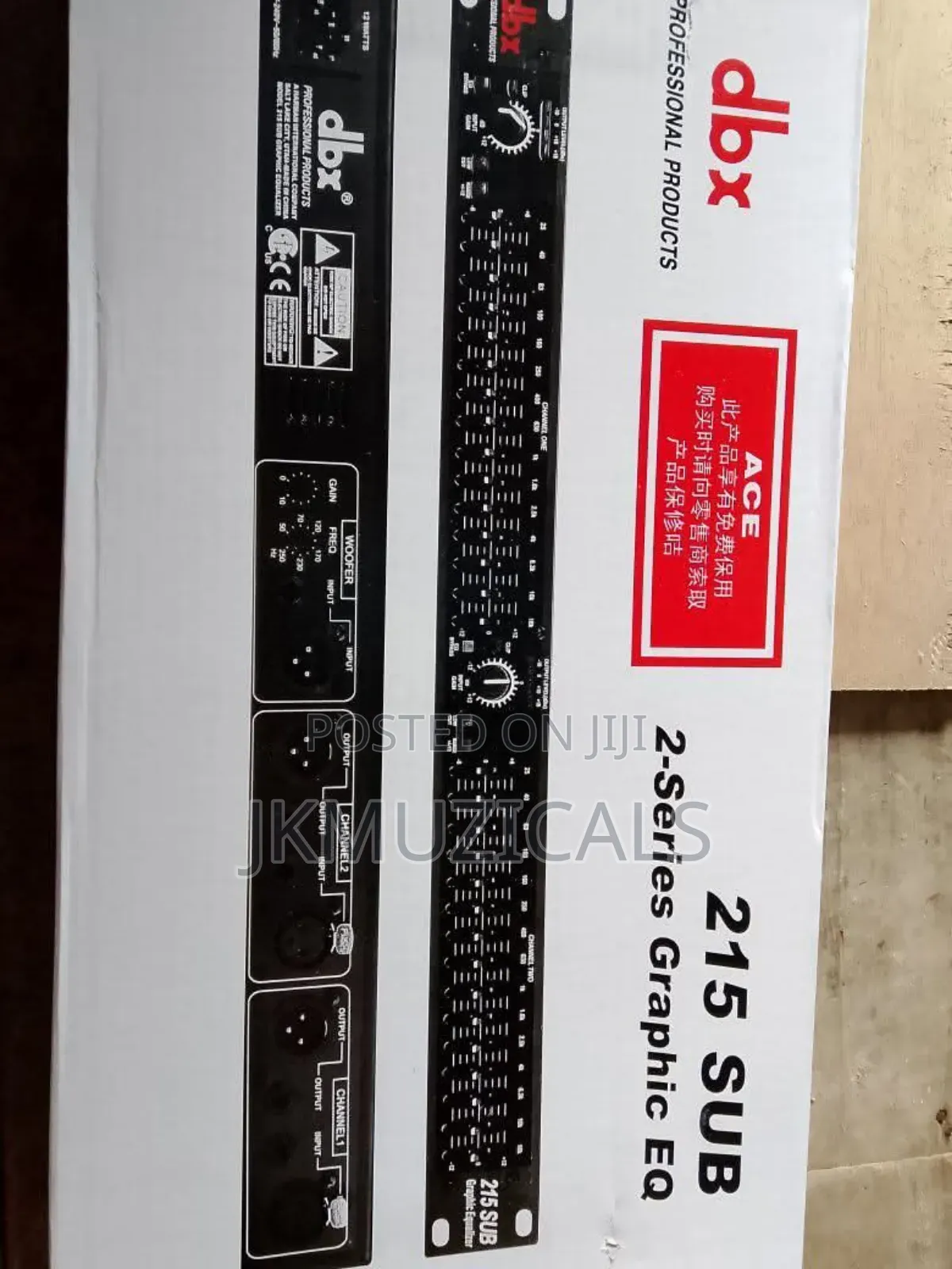 Dbx Equalizer 215/131_ Single Graphic Eq | Single Equalizer